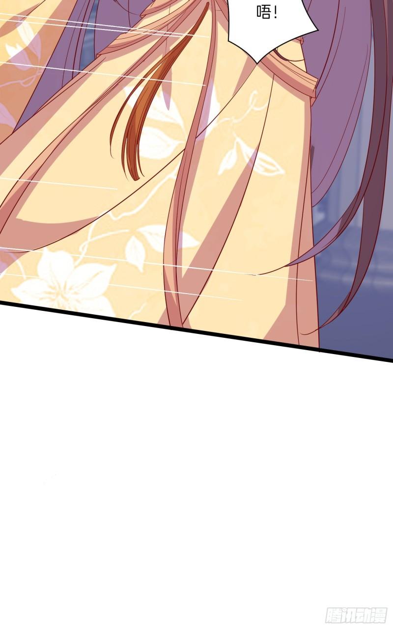 至尊瞳术师：绝世大小姐漫画,第三百话 瞳瞳VS宇文墨1图