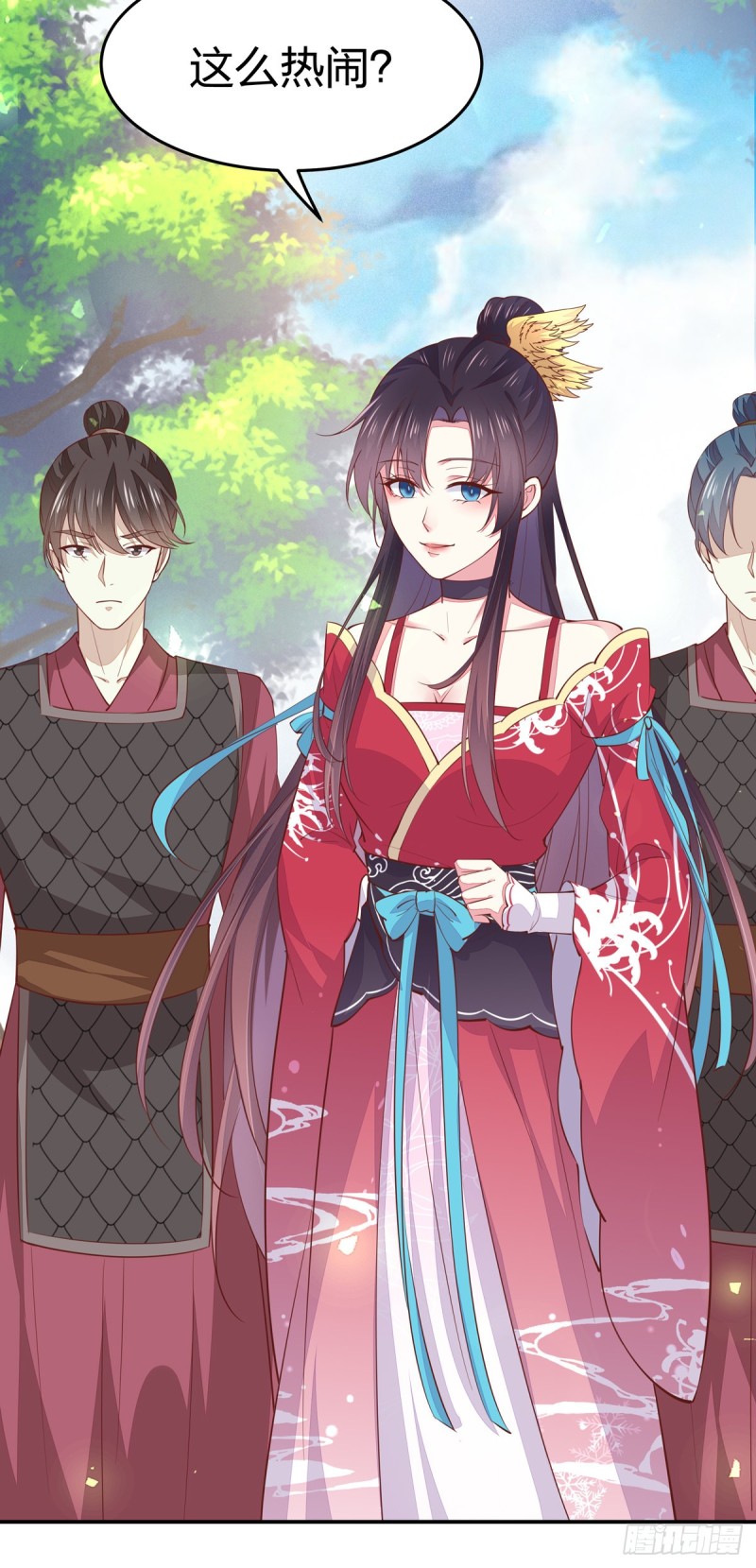 至尊瞳术师绝世大小姐男主叫什么漫画,第九十话 小人嚣张！2图