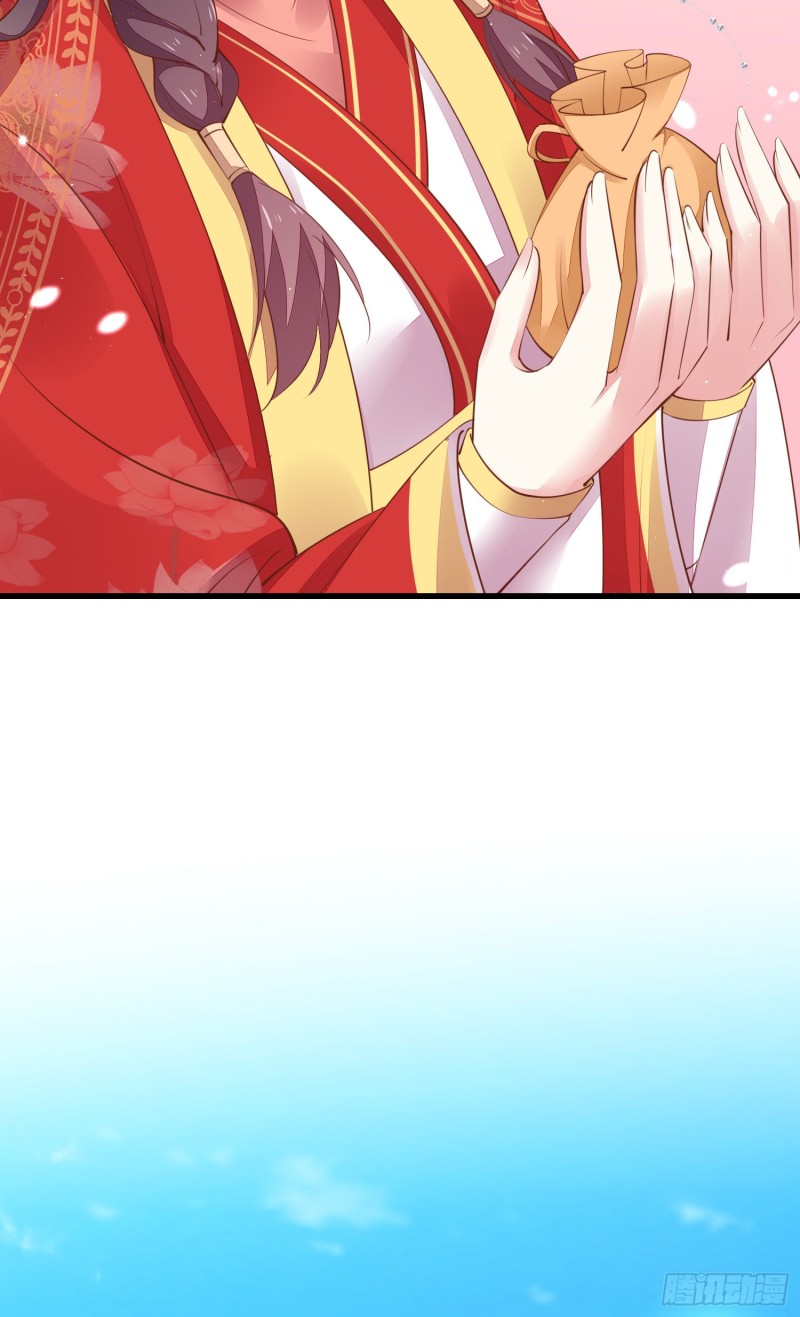 至尊瞳术师绝世大小姐男主叫什么漫画,第一百二十五话 袖珍尊主大人2图