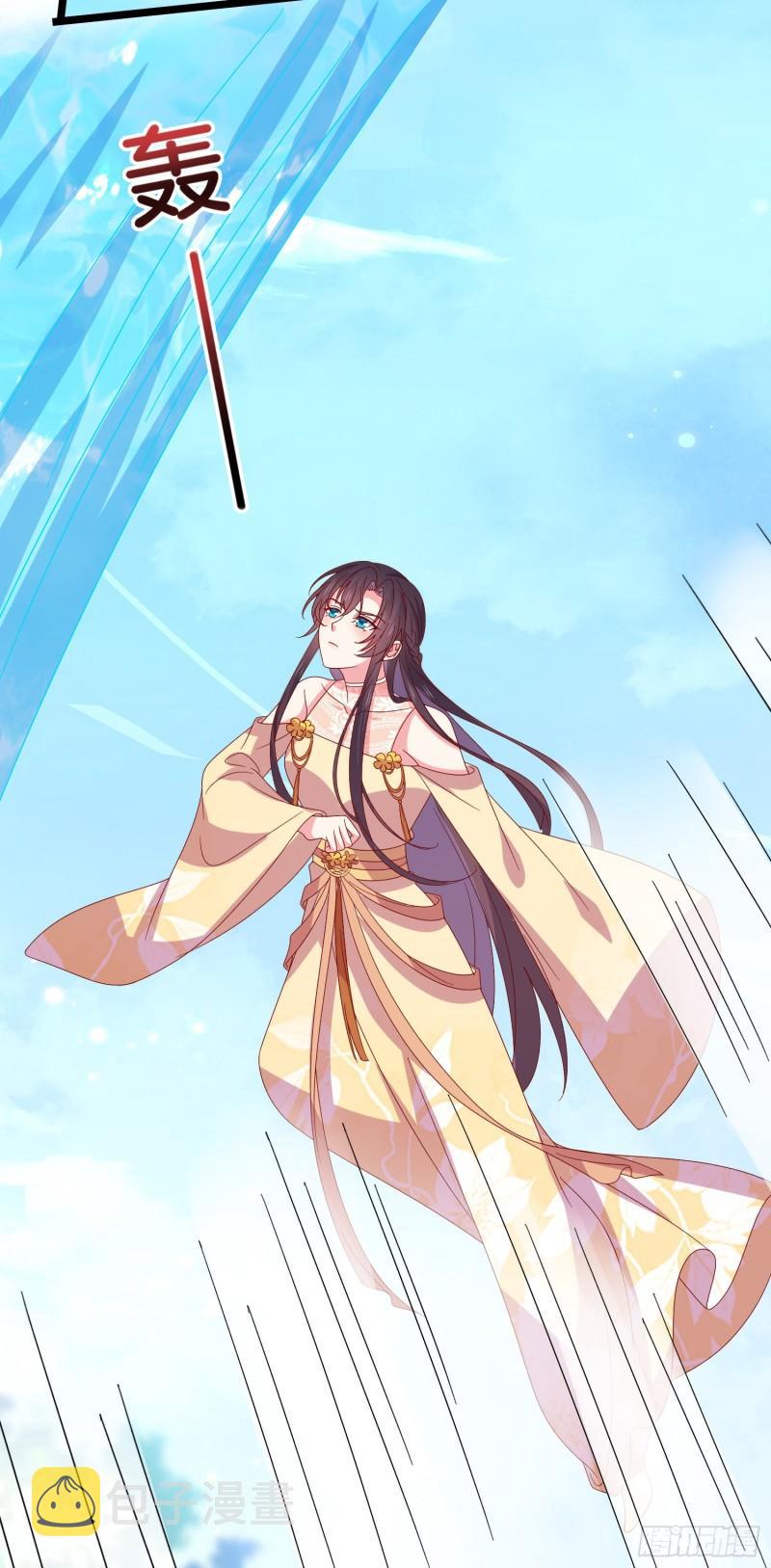 至尊瞳术师：绝世大小姐漫画,第二百九十八话 死变态2图