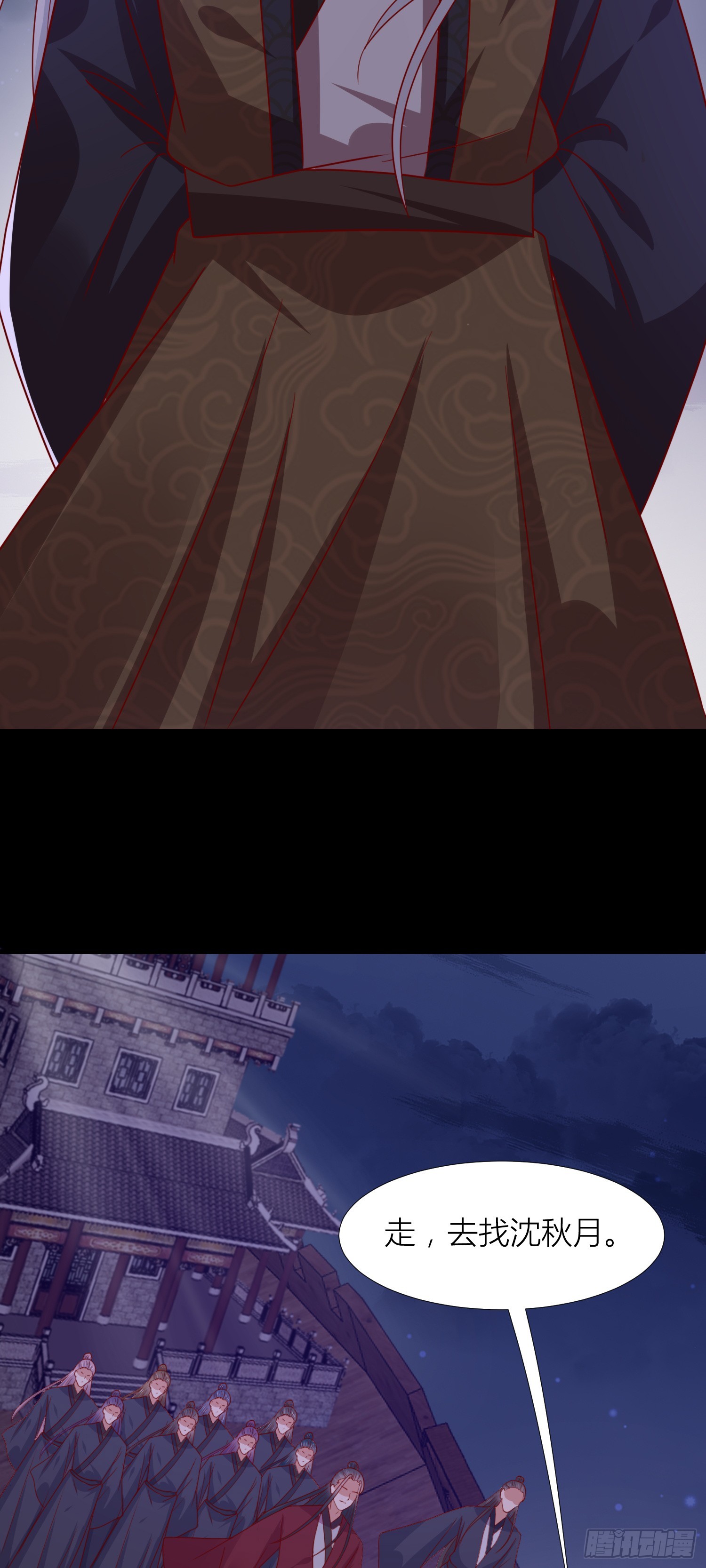 至尊瞳术师绝世大小姐男主叫什么漫画,第三百四十四话 猪猪VS鼠鼠1图