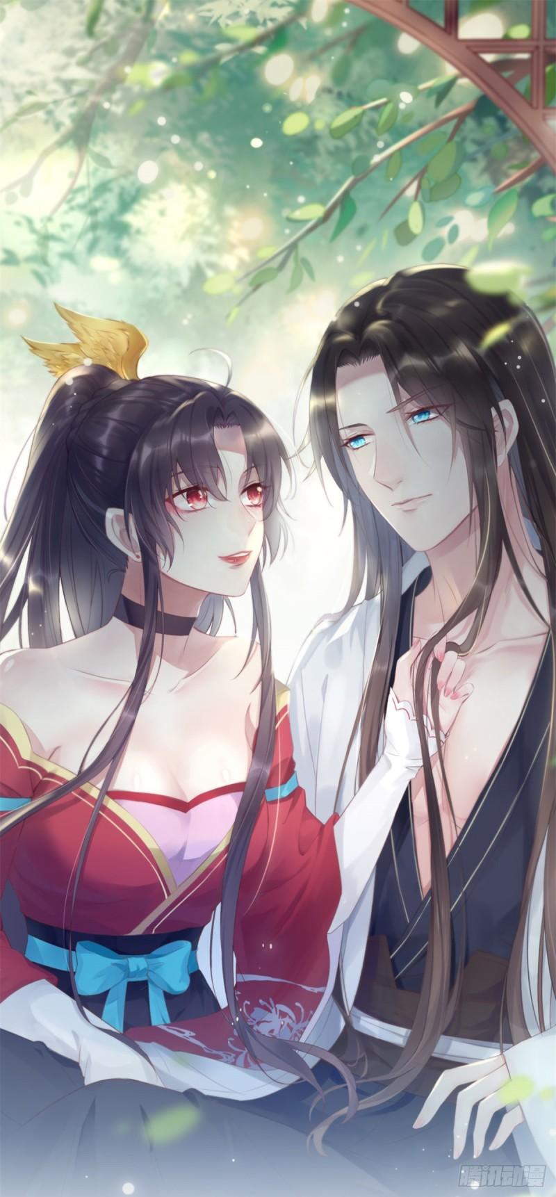 至尊瞳术师绝世大小姐男主叫什么漫画,第二百九十七话 反套路1图