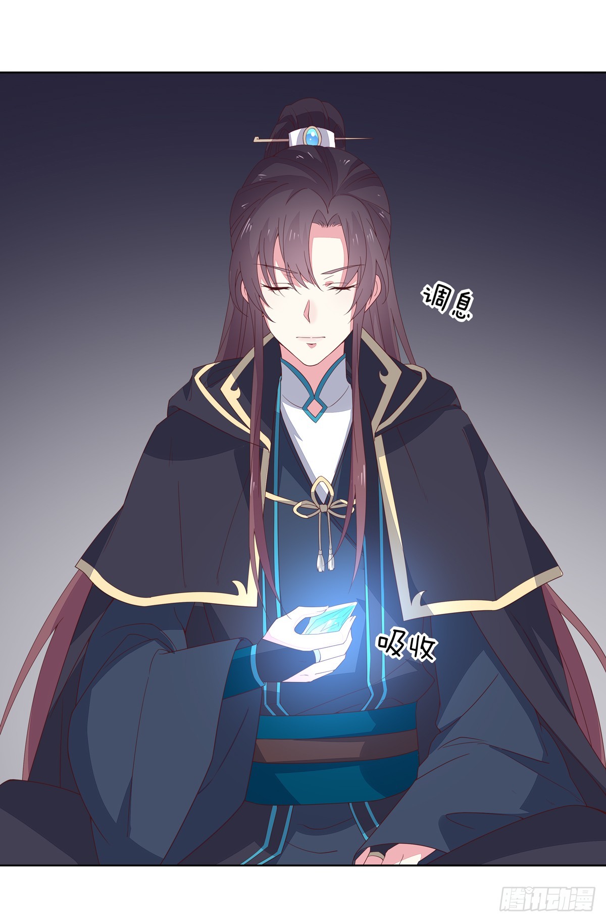 至尊瞳术师绝世大小姐男主叫什么漫画,第五十一话 可怕的女人！2图