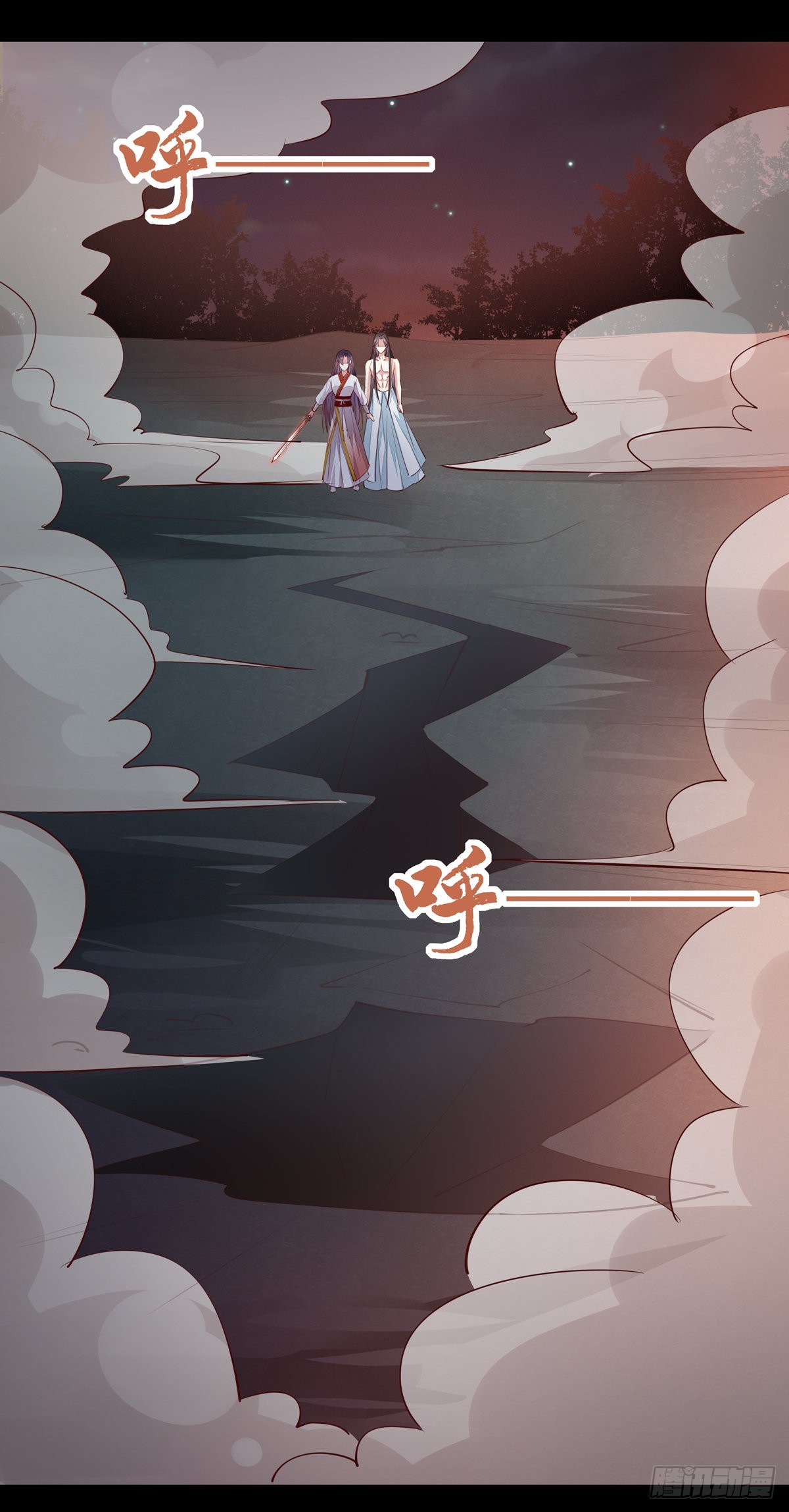 至尊瞳术师：绝世大小姐漫画,第七十六话 留在身边2图