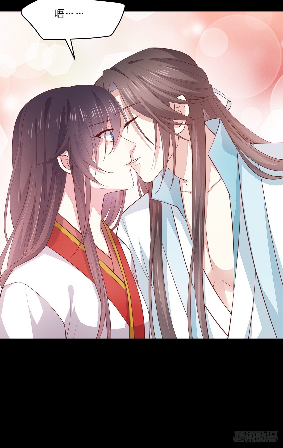 至尊瞳术师：绝世大小姐漫画,第七十七话 快走！2图