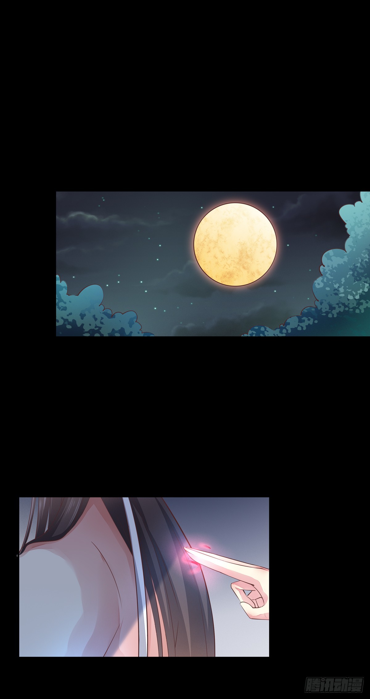 至尊瞳术师绝世大小姐男主叫什么漫画,第七十三话 真拿你没办法1图