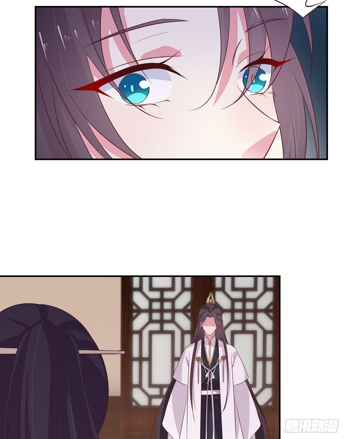 至尊瞳术师绝世大小姐男主叫什么漫画,第三十九话 上面那个？1图