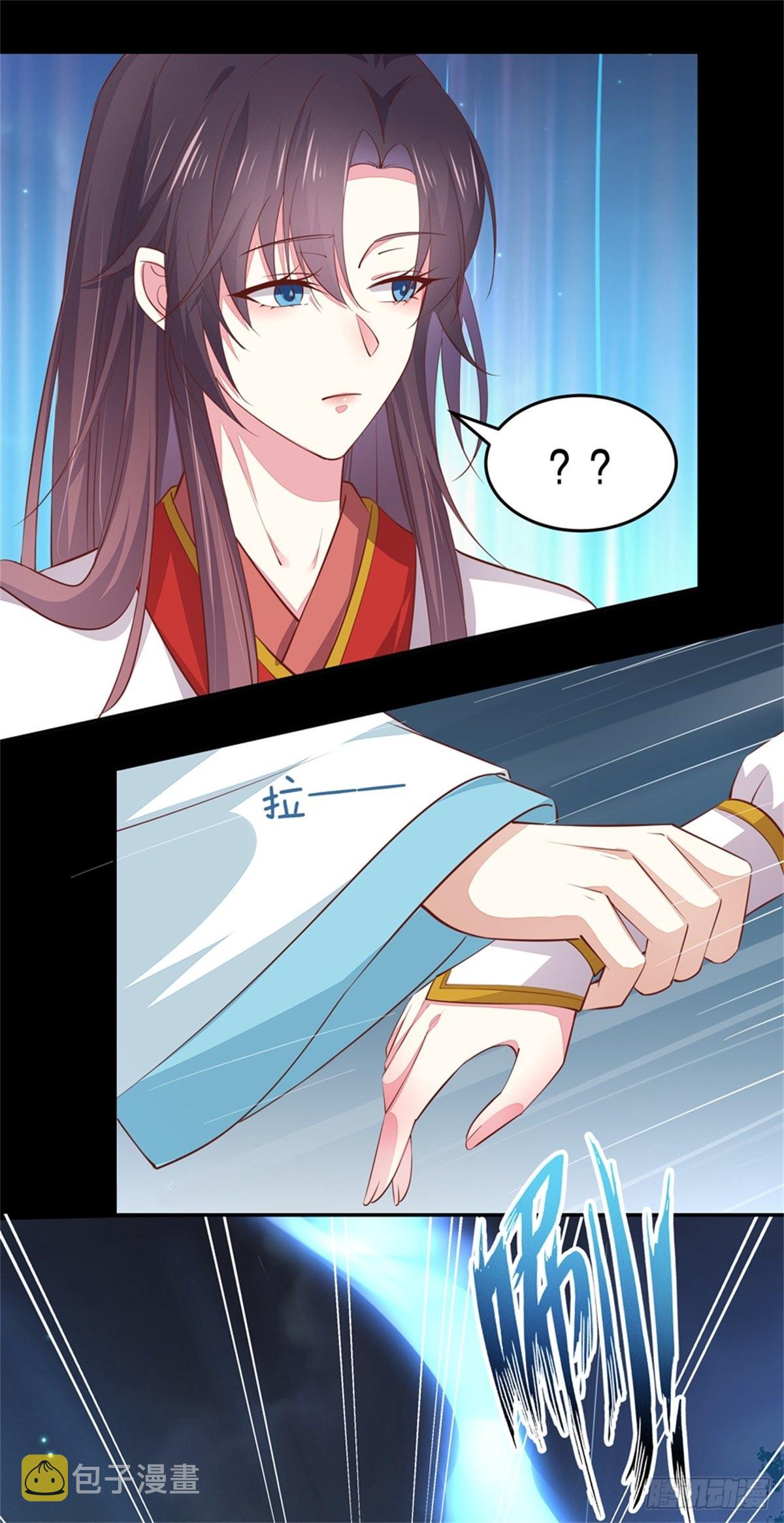 至尊瞳术师绝世大小姐男主叫什么漫画,第七十七话 快走！2图