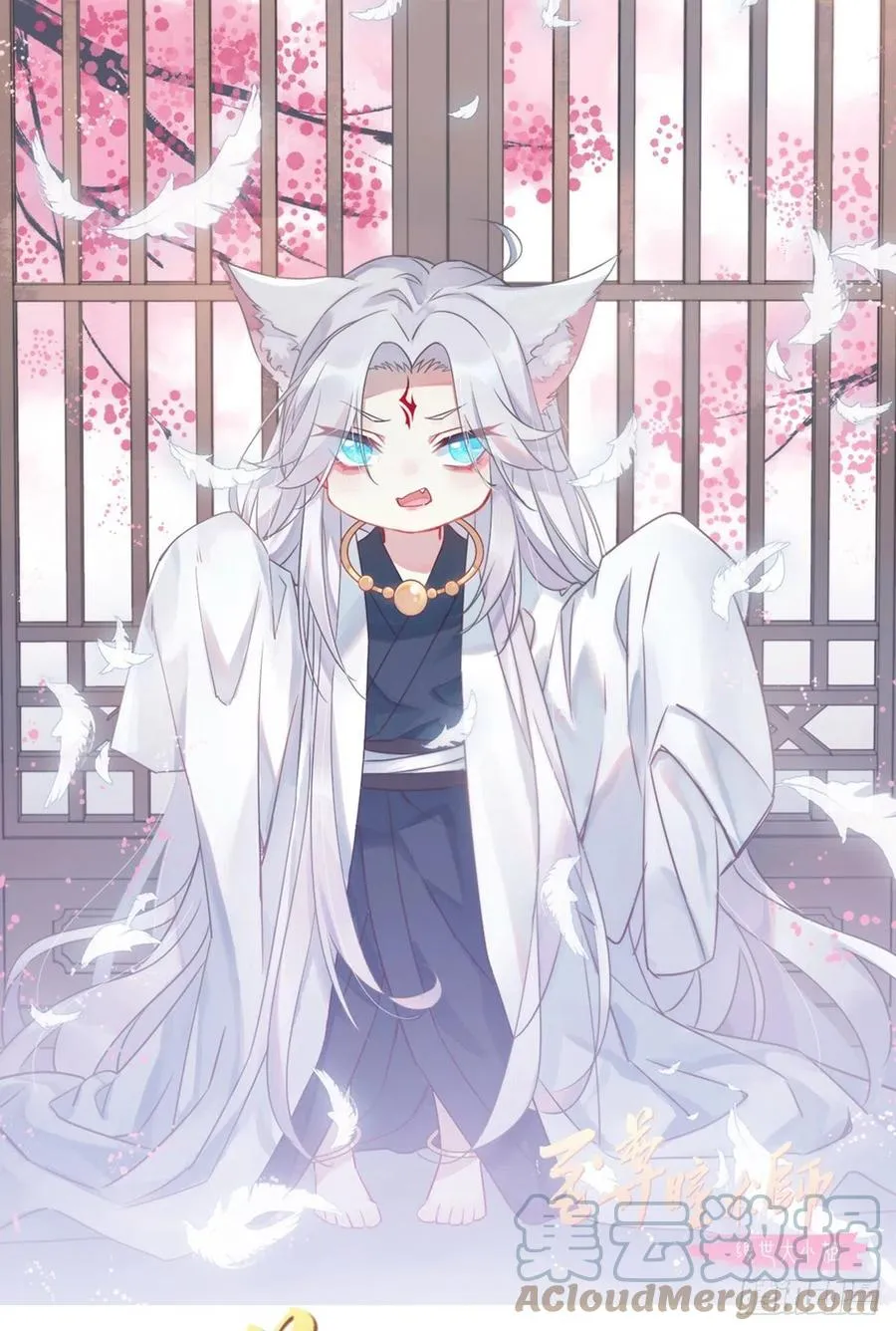 至尊瞳术师绝世大小姐男主叫什么漫画,连更通知 22图