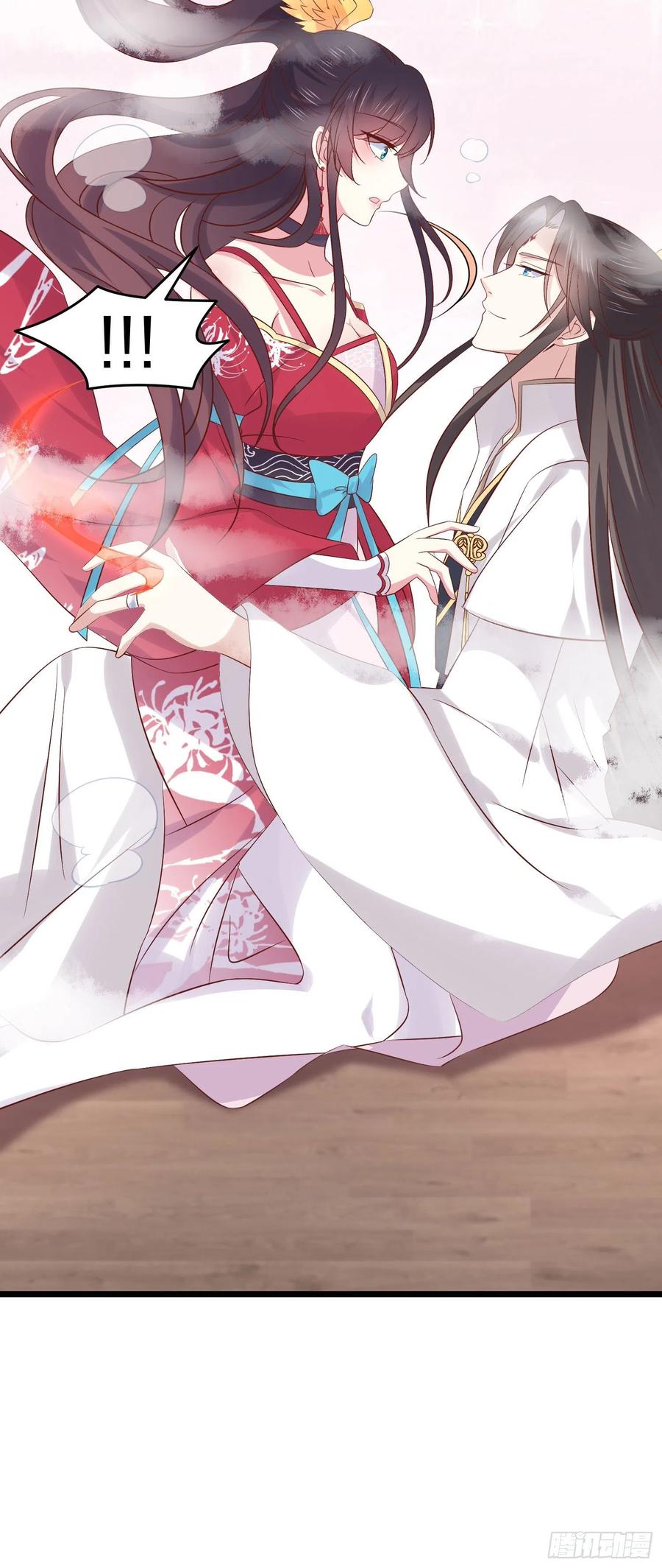 至尊瞳术师：绝世大小姐漫画,第二百五十话 舌吻？2图