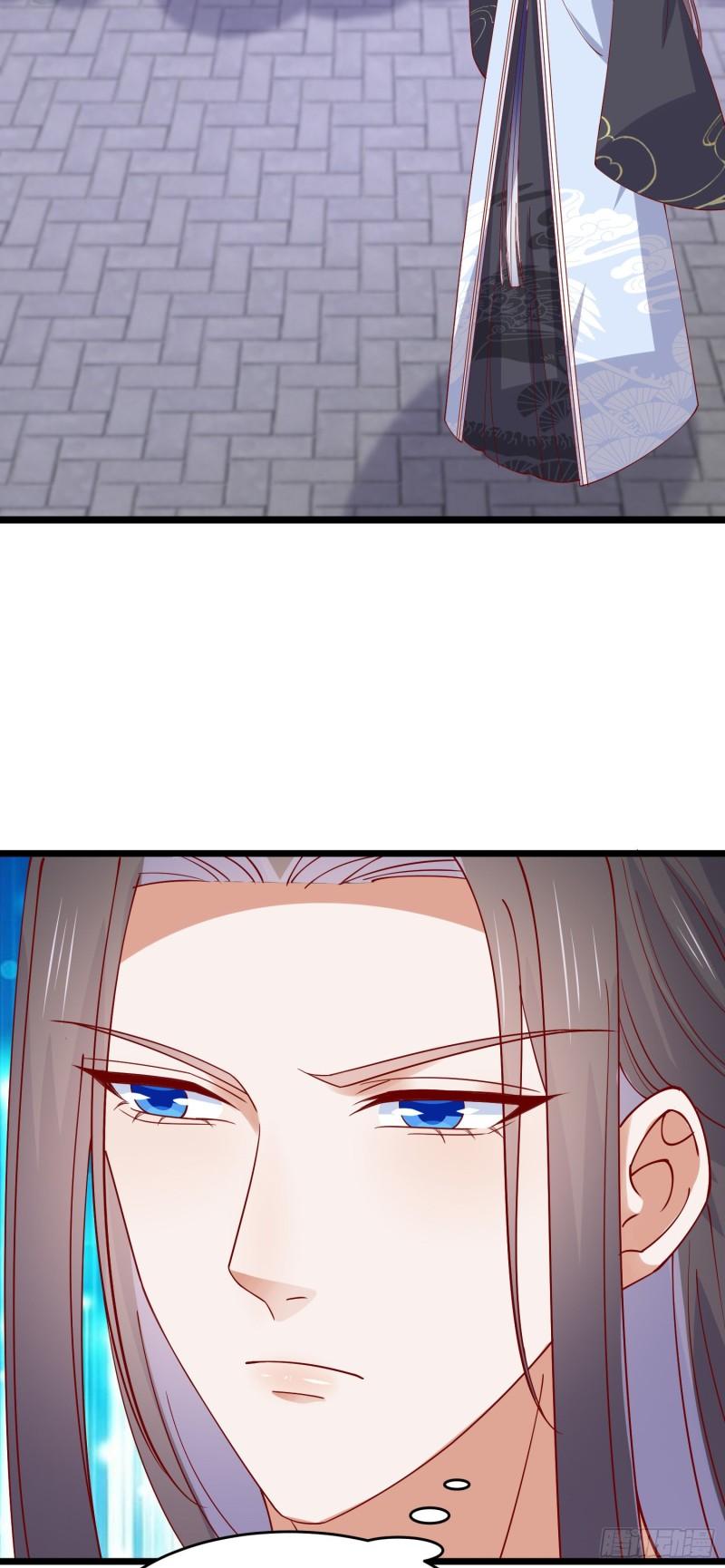 至尊瞳术师绝世大小姐男主叫什么漫画,第二百九十四话 死缠烂打1图