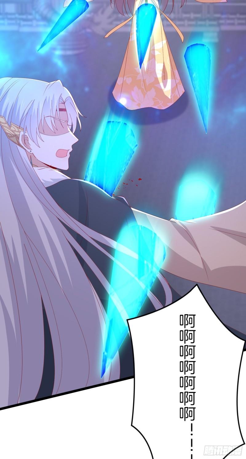 至尊瞳术师绝世大小姐男主叫什么漫画,第三百零二话 渣男必死1图