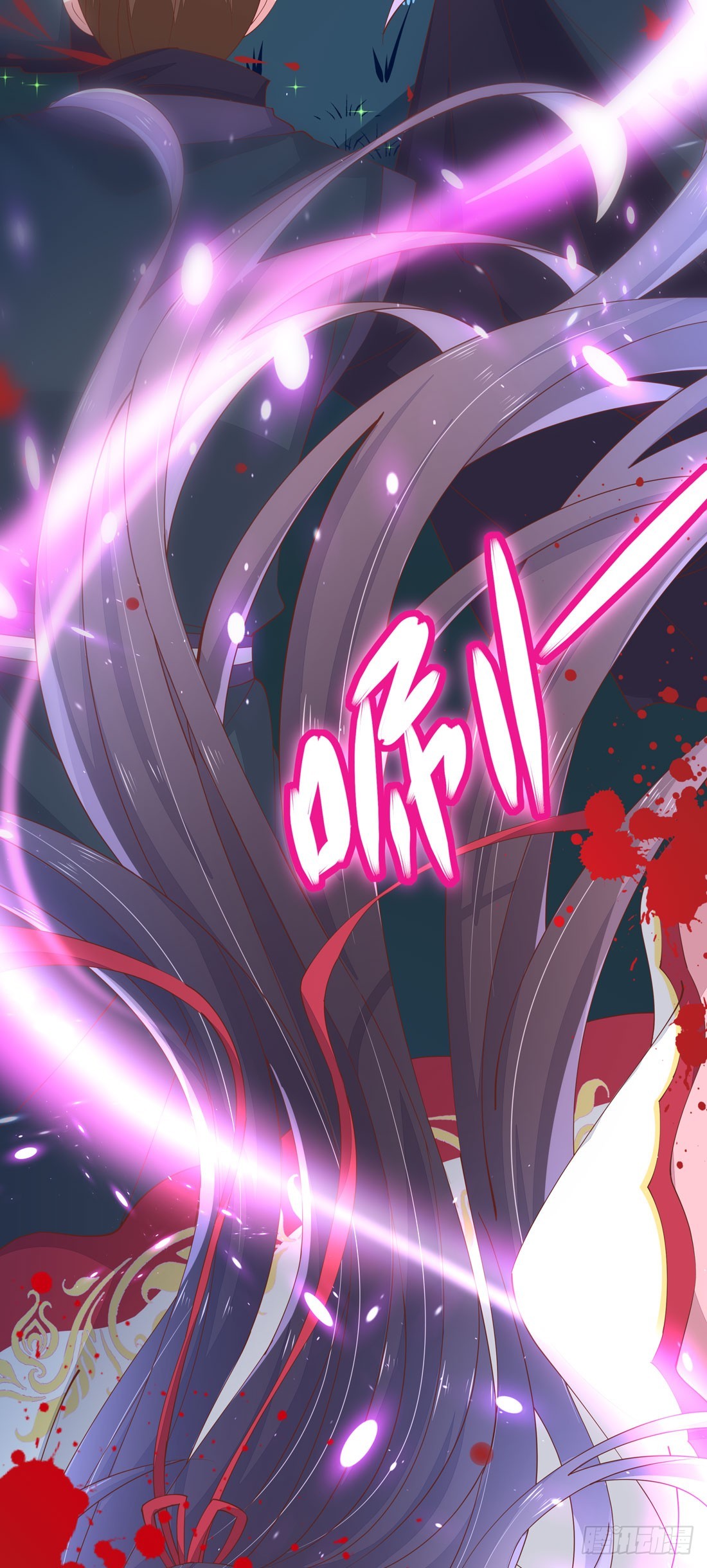 至尊瞳术师绝世大小姐男主叫什么漫画,第二话 洛清瞳必须死！2图