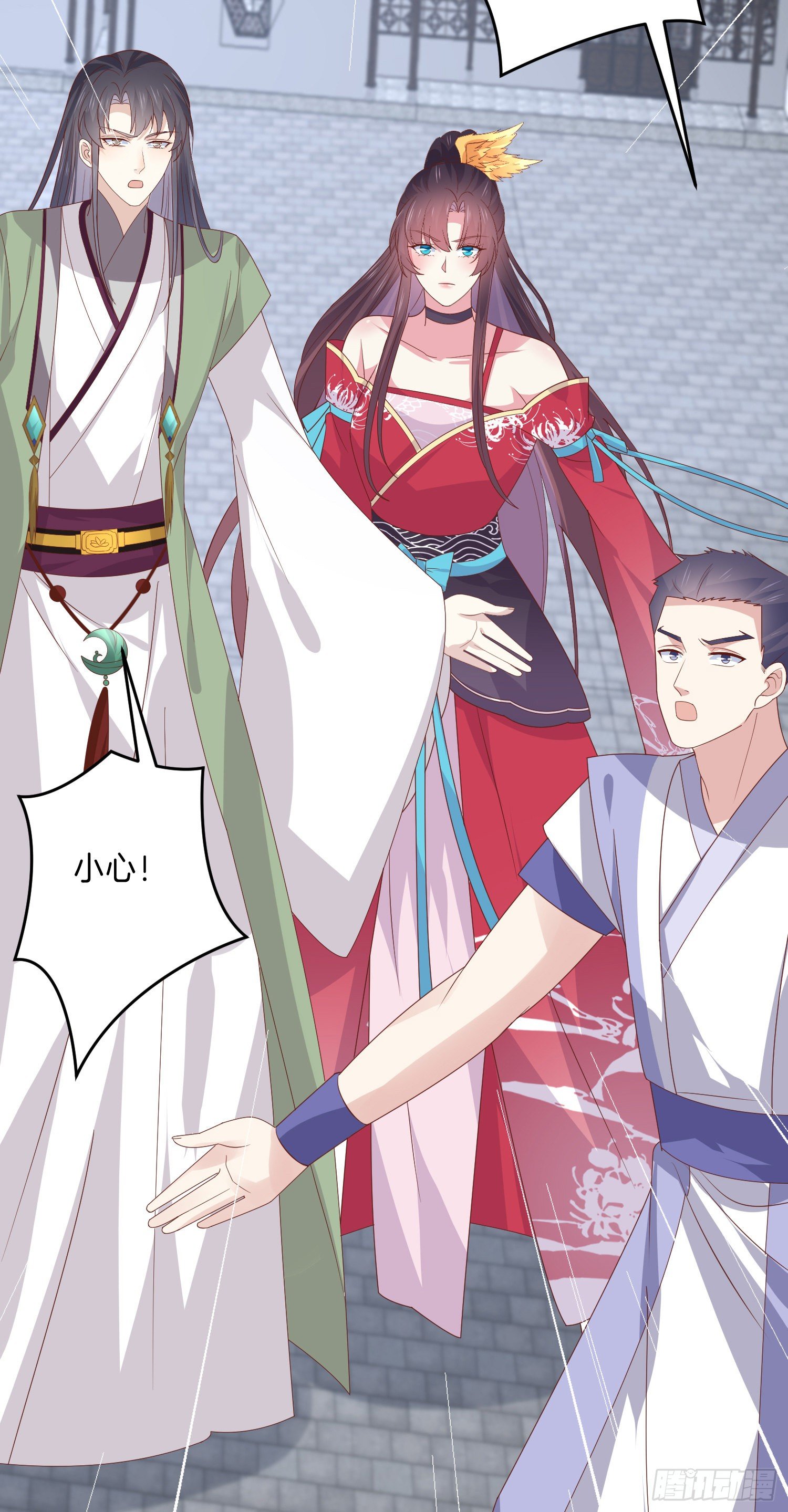 至尊瞳术师：绝世大小姐漫画,第二百七十四话 里应外合1图