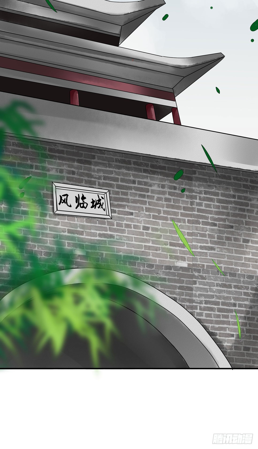 至尊瞳术师：绝世大小姐漫画,第八话 到底为什么追我？1图