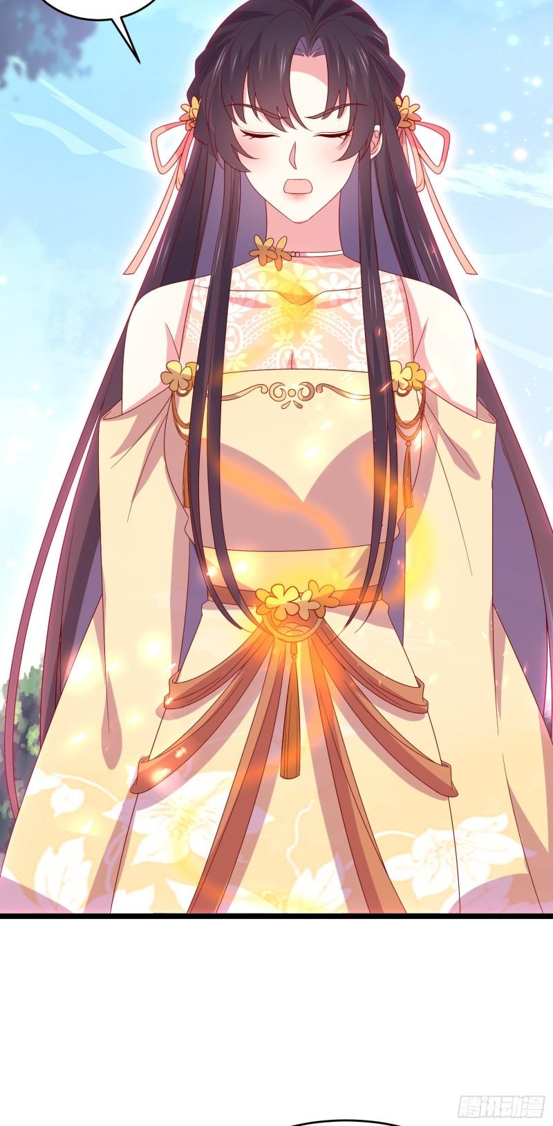 至尊瞳术师绝世大小姐男主叫什么漫画,第二百九十二话 瞳瞳被调戏啦2图