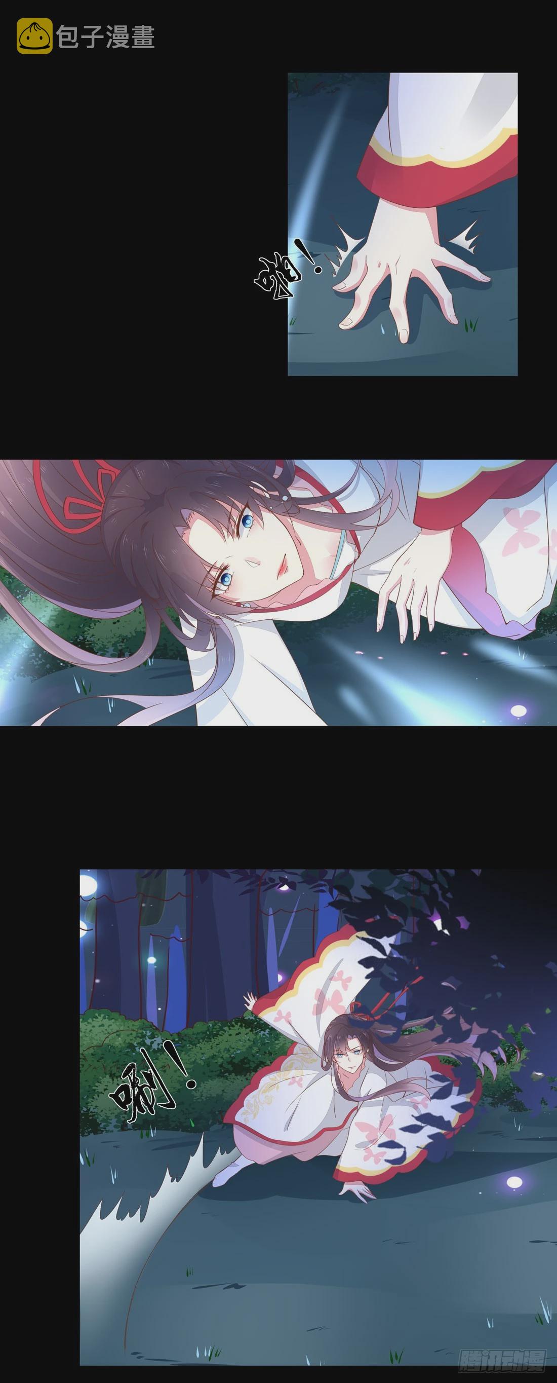 至尊瞳术师：绝世大小姐漫画,第二话 洛清瞳必须死！1图