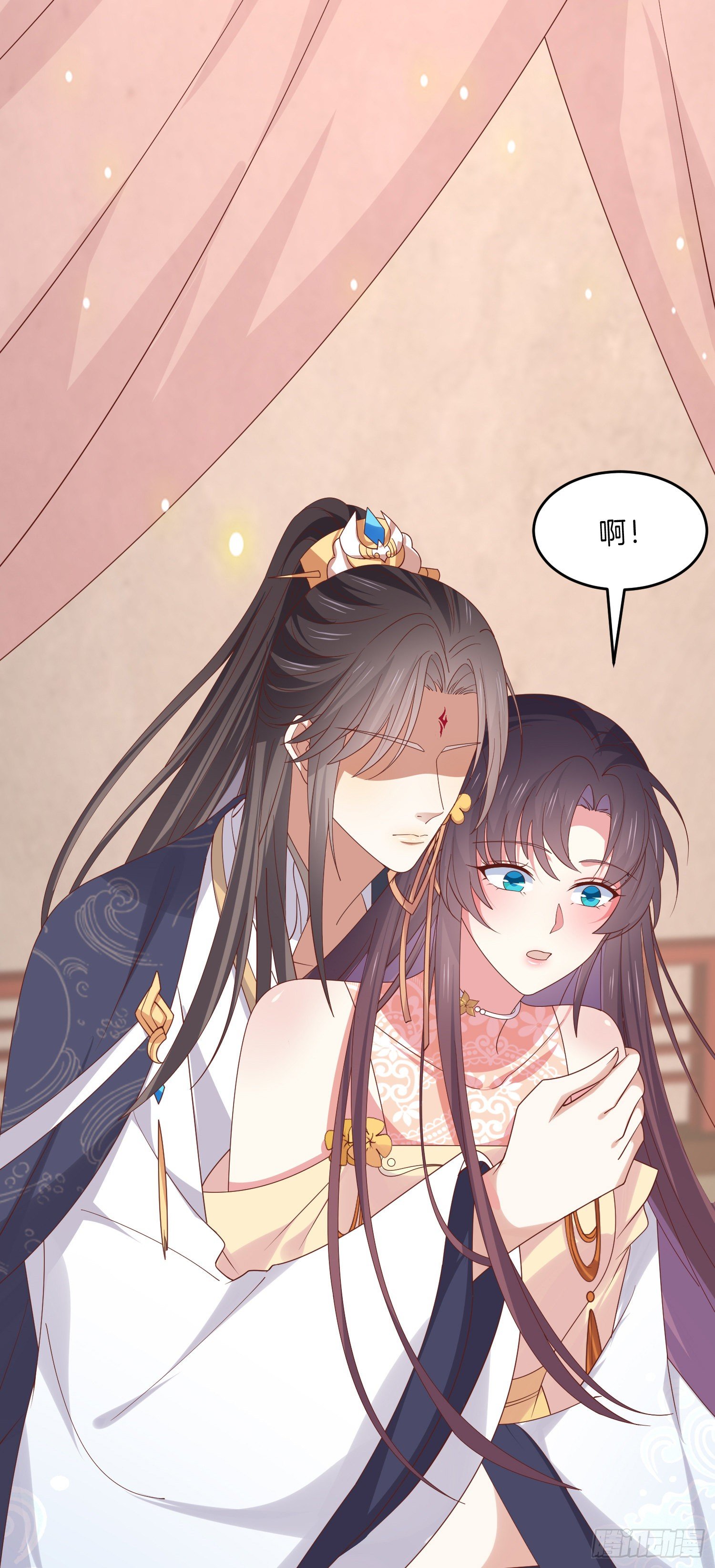 至尊瞳术师绝世大小姐男主叫什么漫画,第二百八十二话 情敌请查收1图