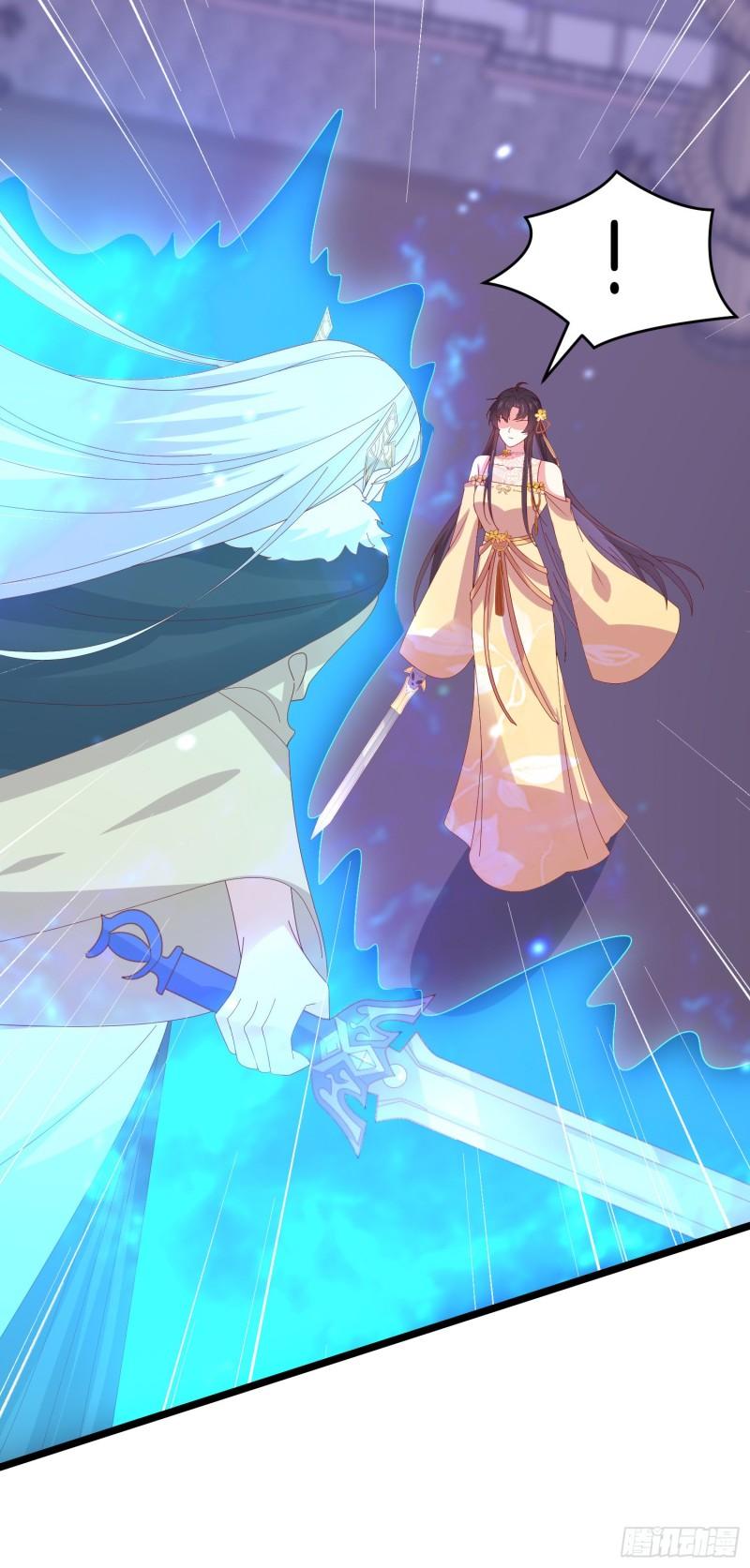 至尊瞳术师绝世大小姐男主叫什么漫画,第三百话 瞳瞳VS宇文墨1图