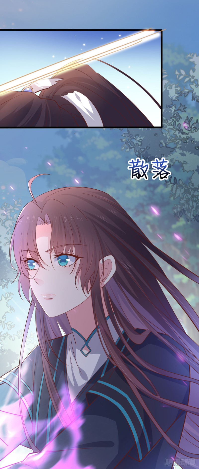 至尊瞳术师：绝世大小姐漫画,第二百三十六话 原来是女子啊1图