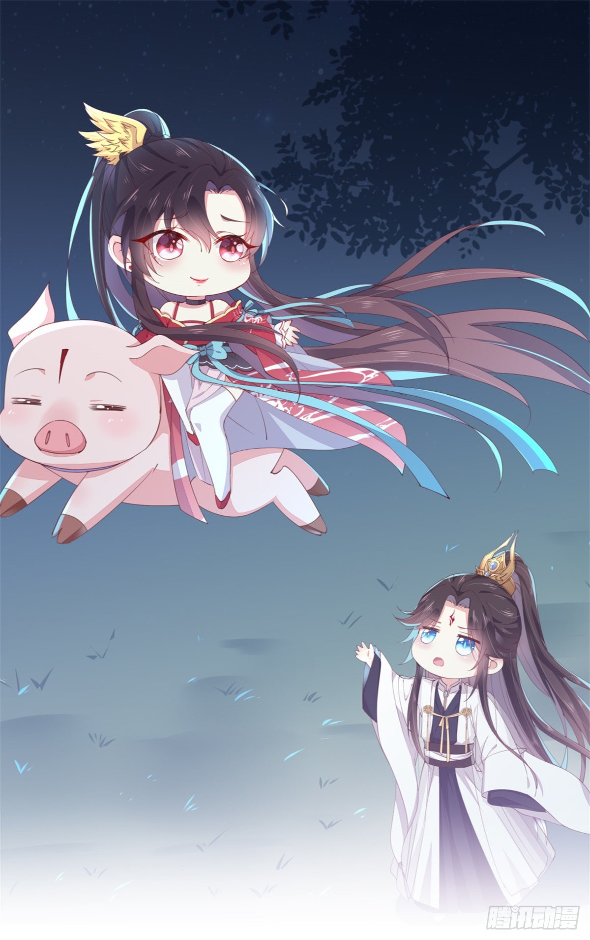 至尊瞳术师绝世大小姐男主叫什么漫画,第八十六话 退位吧爷爷！1图