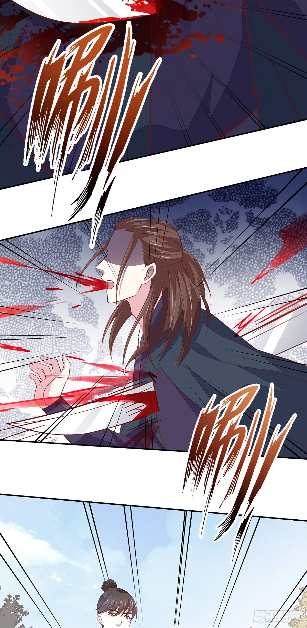 至尊瞳术师：绝世大小姐漫画,第八十六话 退位吧爷爷！1图