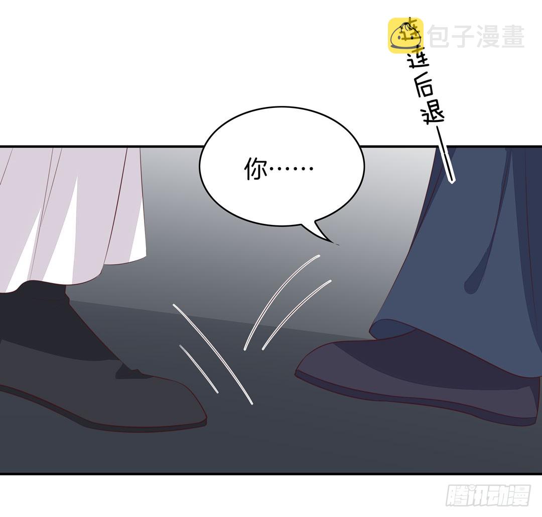 至尊瞳术师：绝世大小姐漫画,第三十八话 大人才懂的事1图