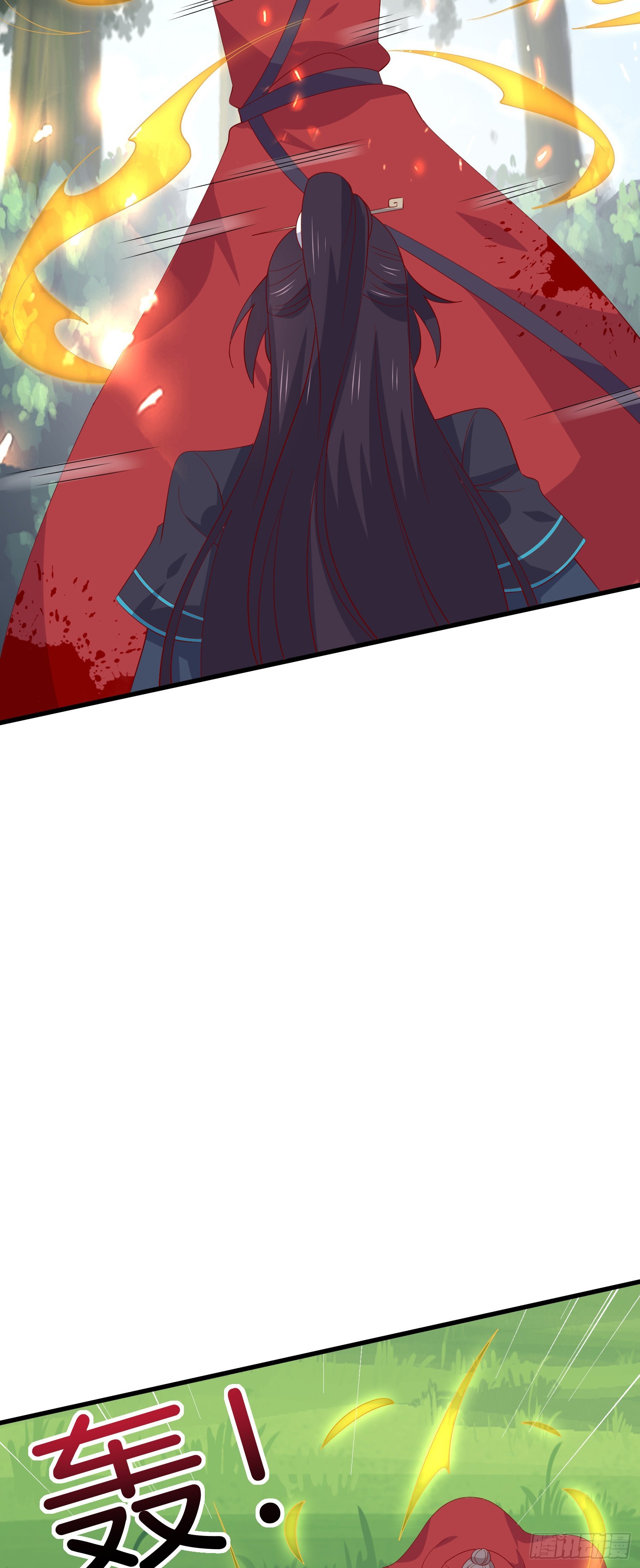 至尊瞳术师绝世大小姐男主叫什么漫画,第三百一十四话 偃月少主1图