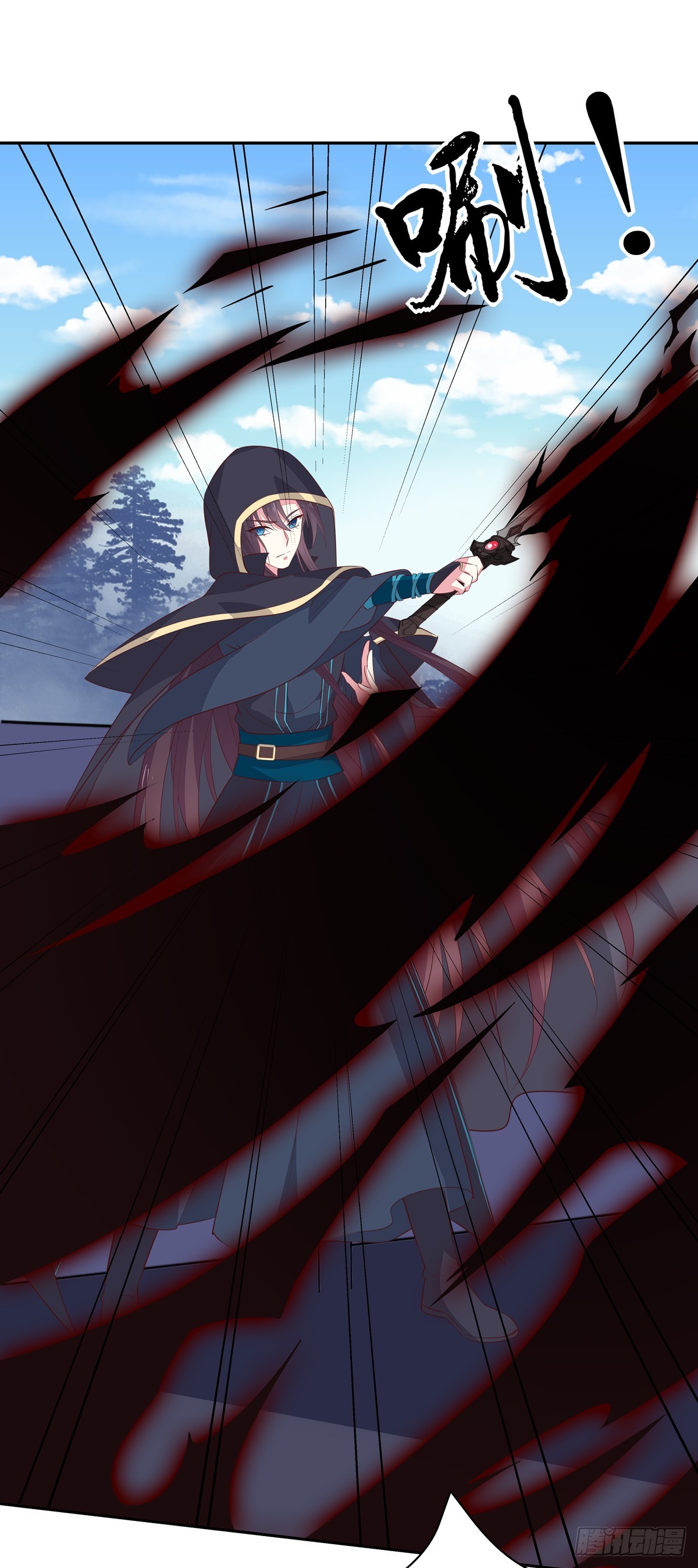 至尊瞳术师绝世大小姐男主叫什么漫画,第五十话 神猪再现1图