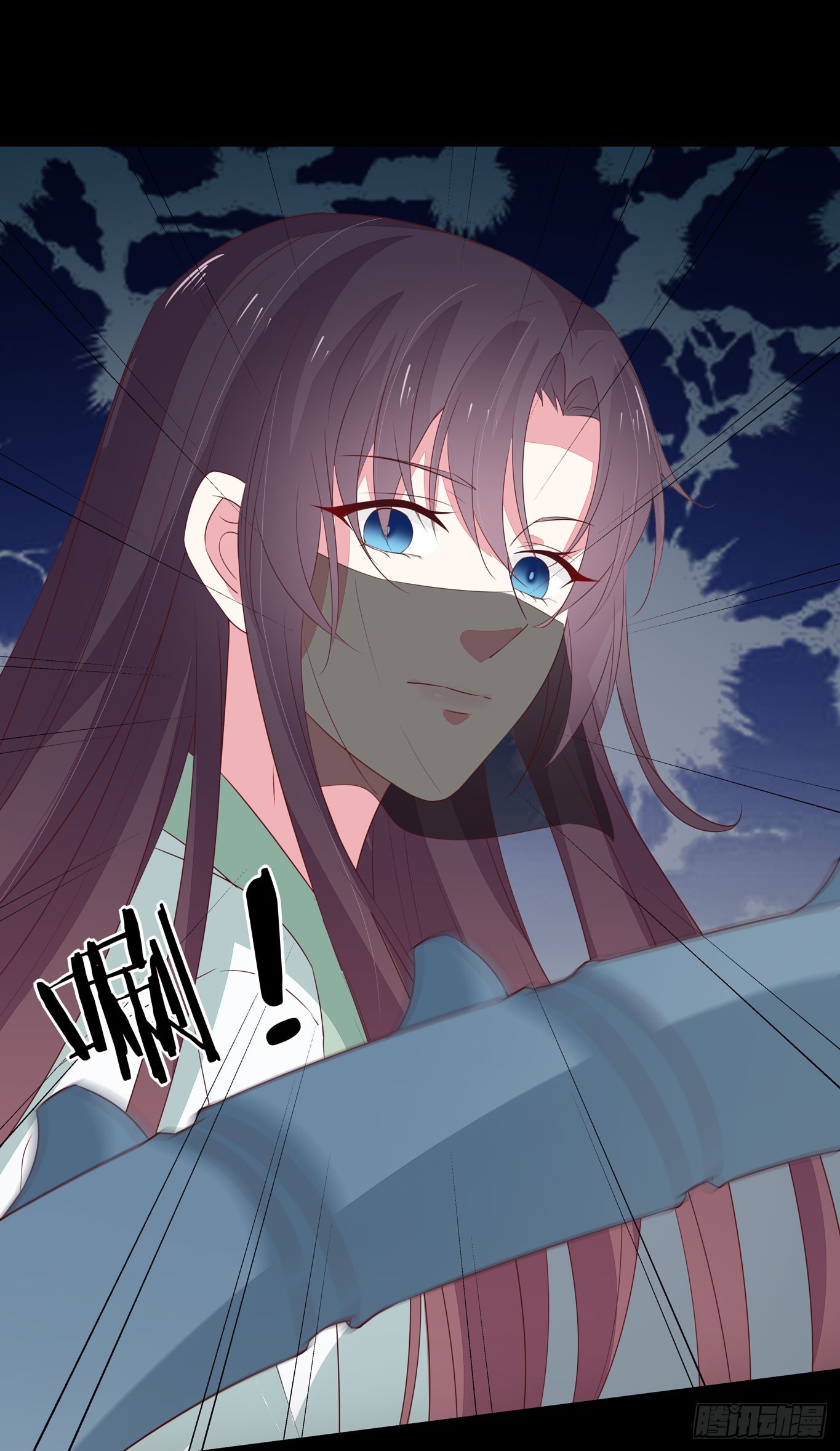 至尊瞳术师：绝世大小姐漫画,第四十四话 恶毒小师妹2图