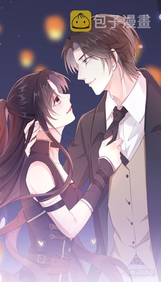 至尊瞳术师绝世大小姐男主叫什么漫画,第二十七话 邪医鬼瞳1图