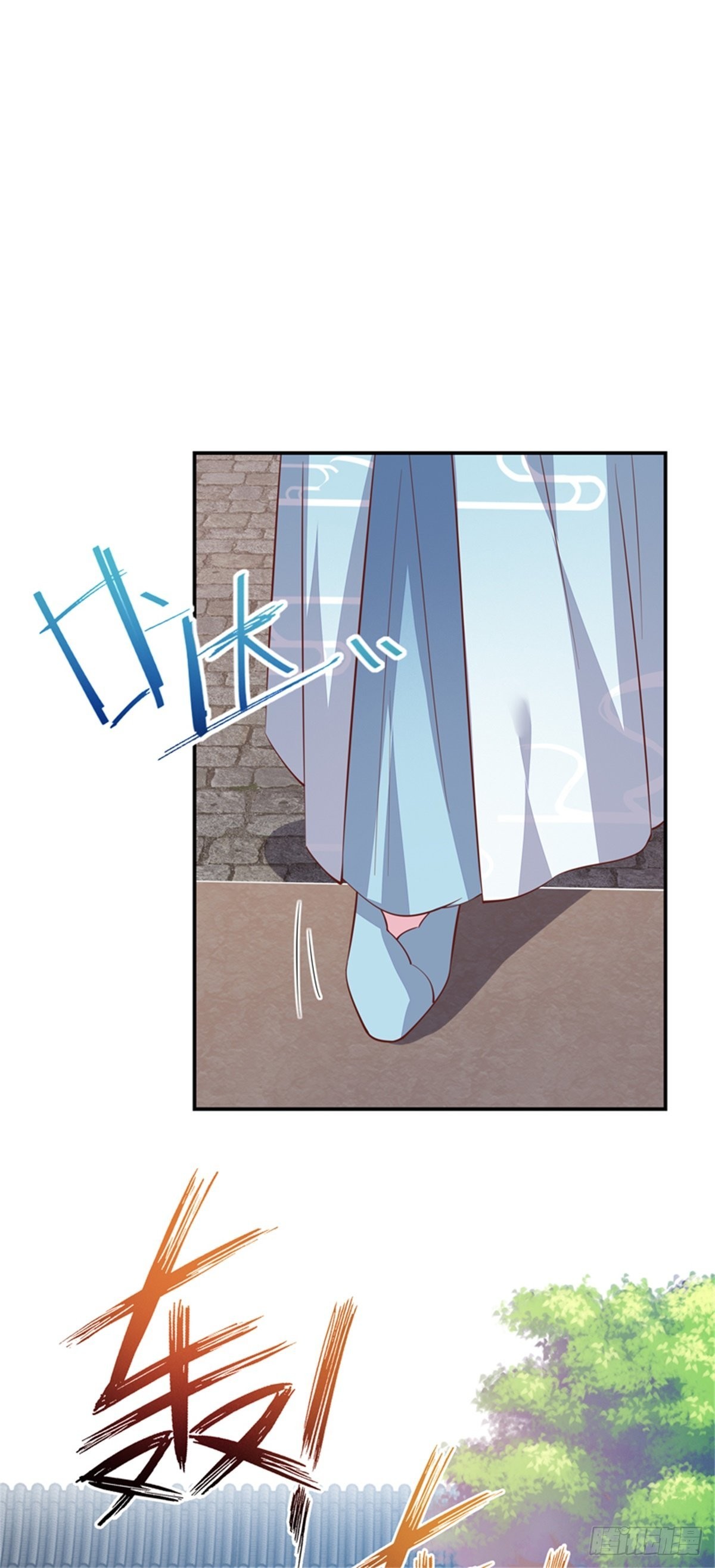 至尊瞳术师：绝世大小姐漫画,第八十六话 退位吧爷爷！1图