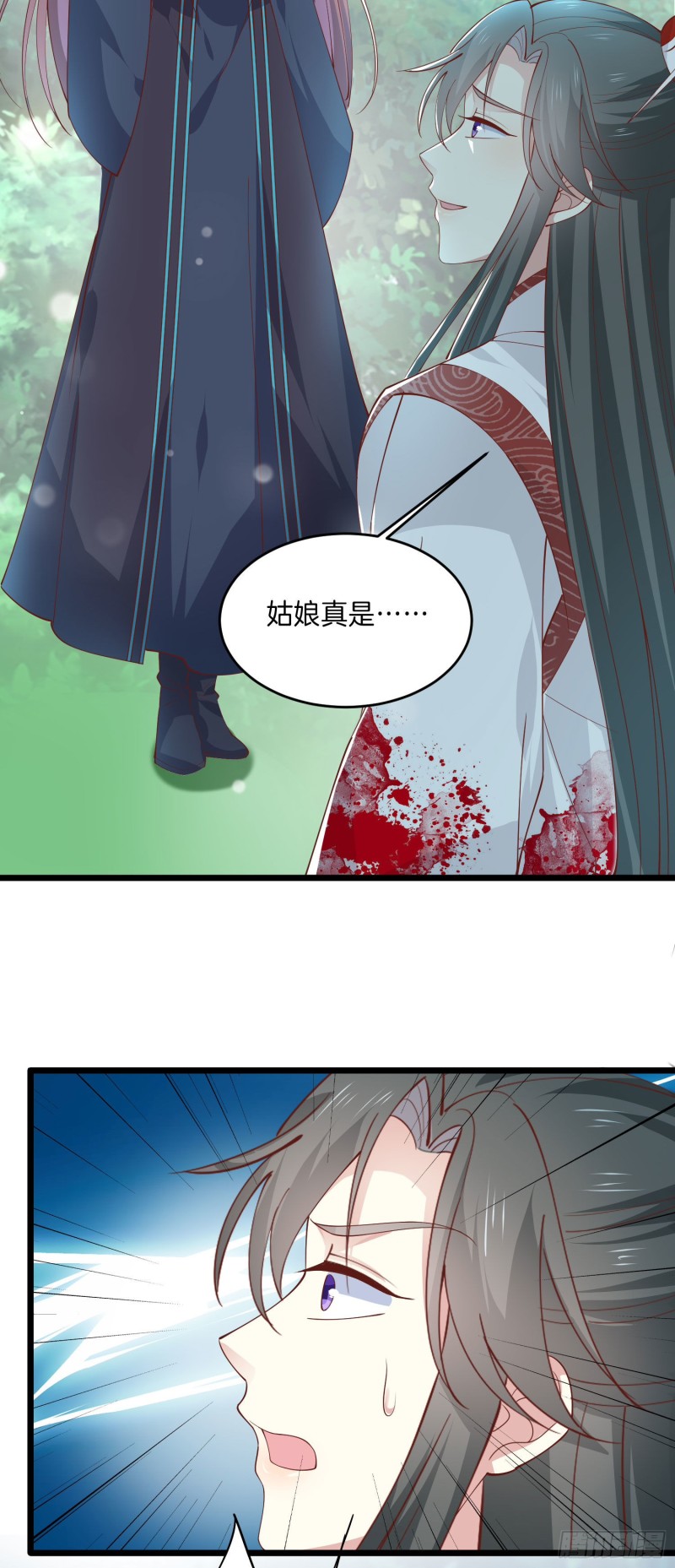 至尊瞳术师绝世大小姐男主叫什么漫画,第二百三十七话 在劫难逃1图