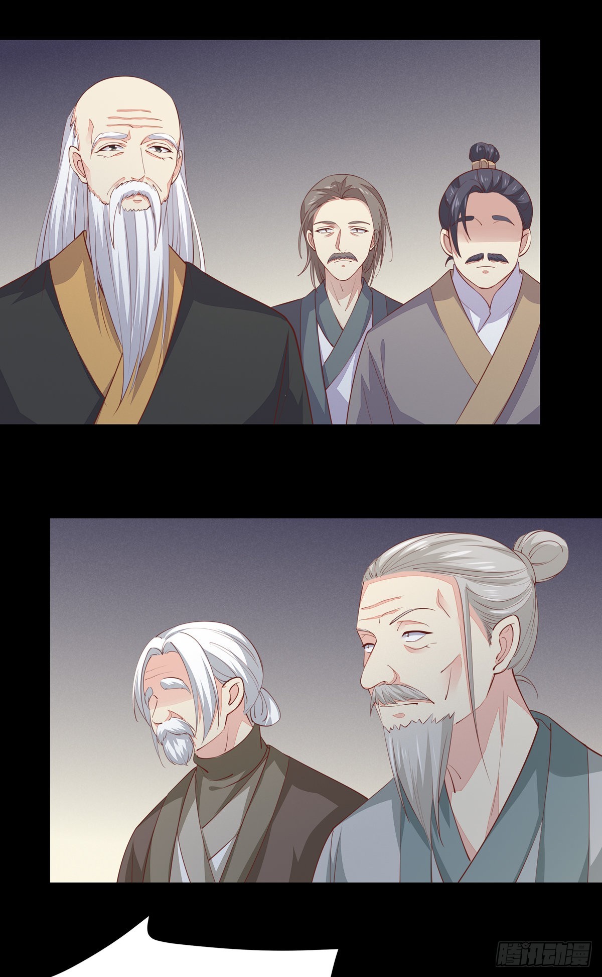 至尊瞳术师绝世大小姐男主叫什么漫画,第八十一话 替媳妇儿善后2图