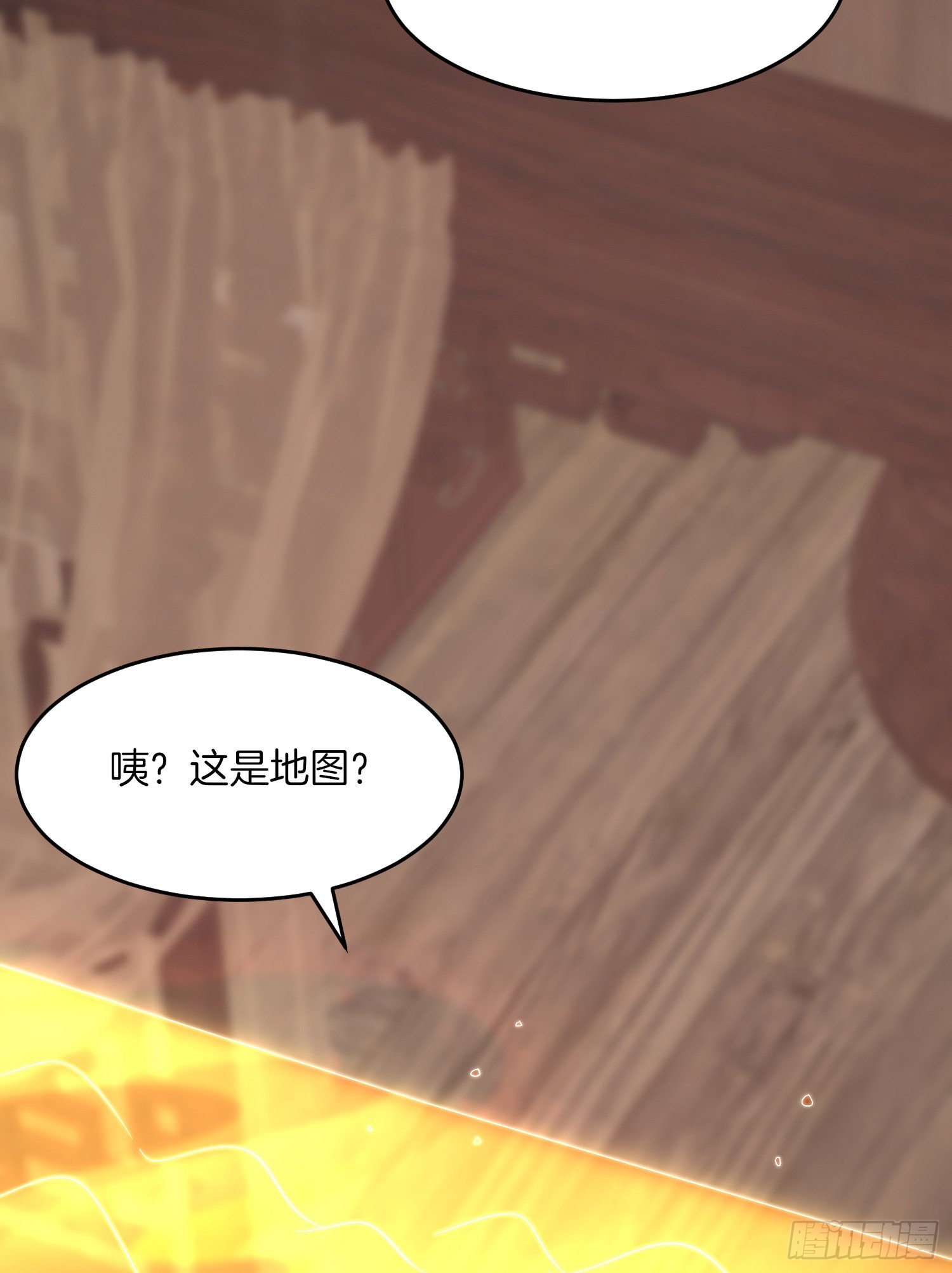 至尊瞳术师绝世大小姐男主叫什么漫画,第三百二十二话 阴谋再起2图