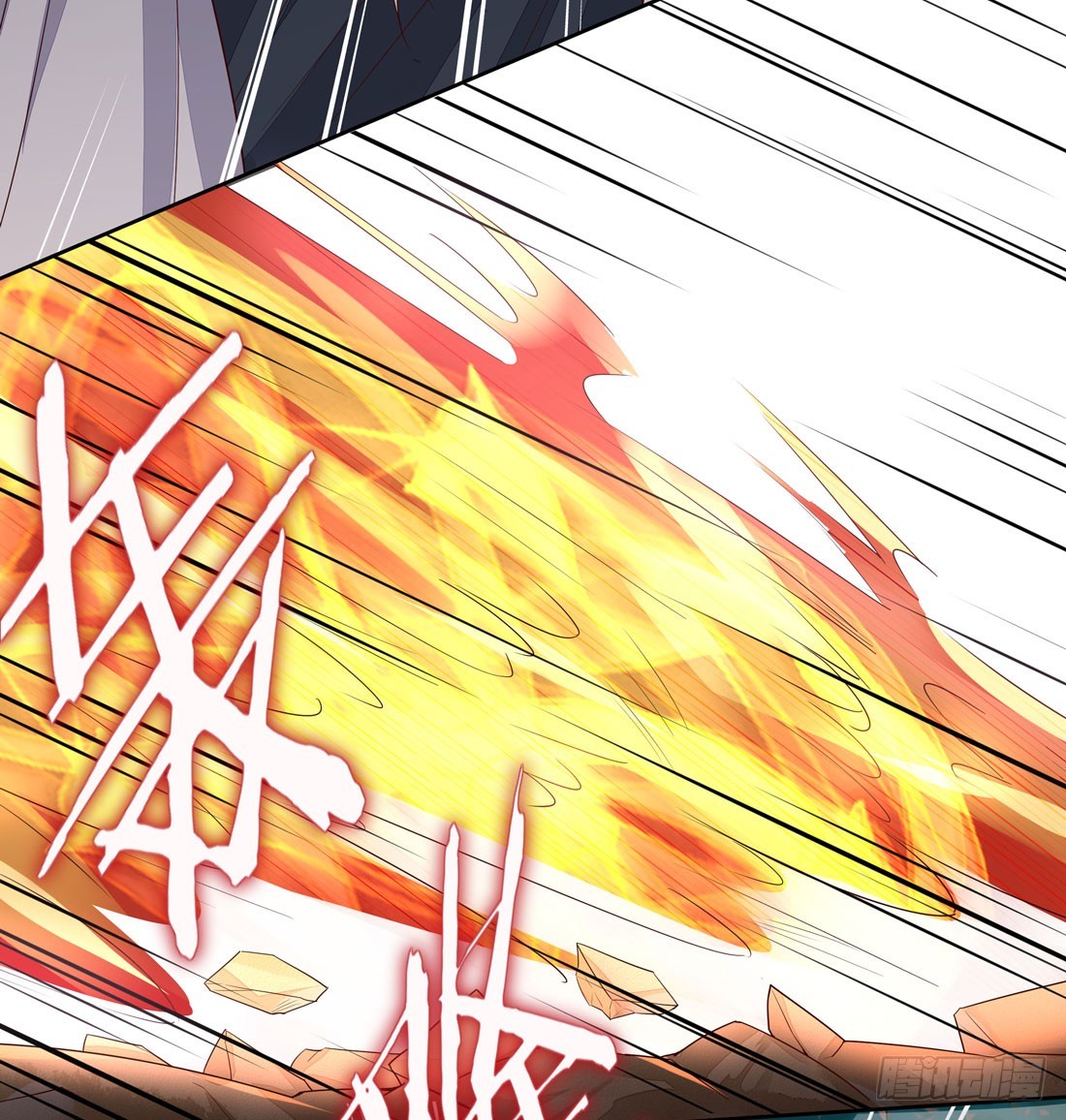 至尊瞳术师绝世大小姐男主叫什么漫画,第十一话 这个男人我要得到！1图