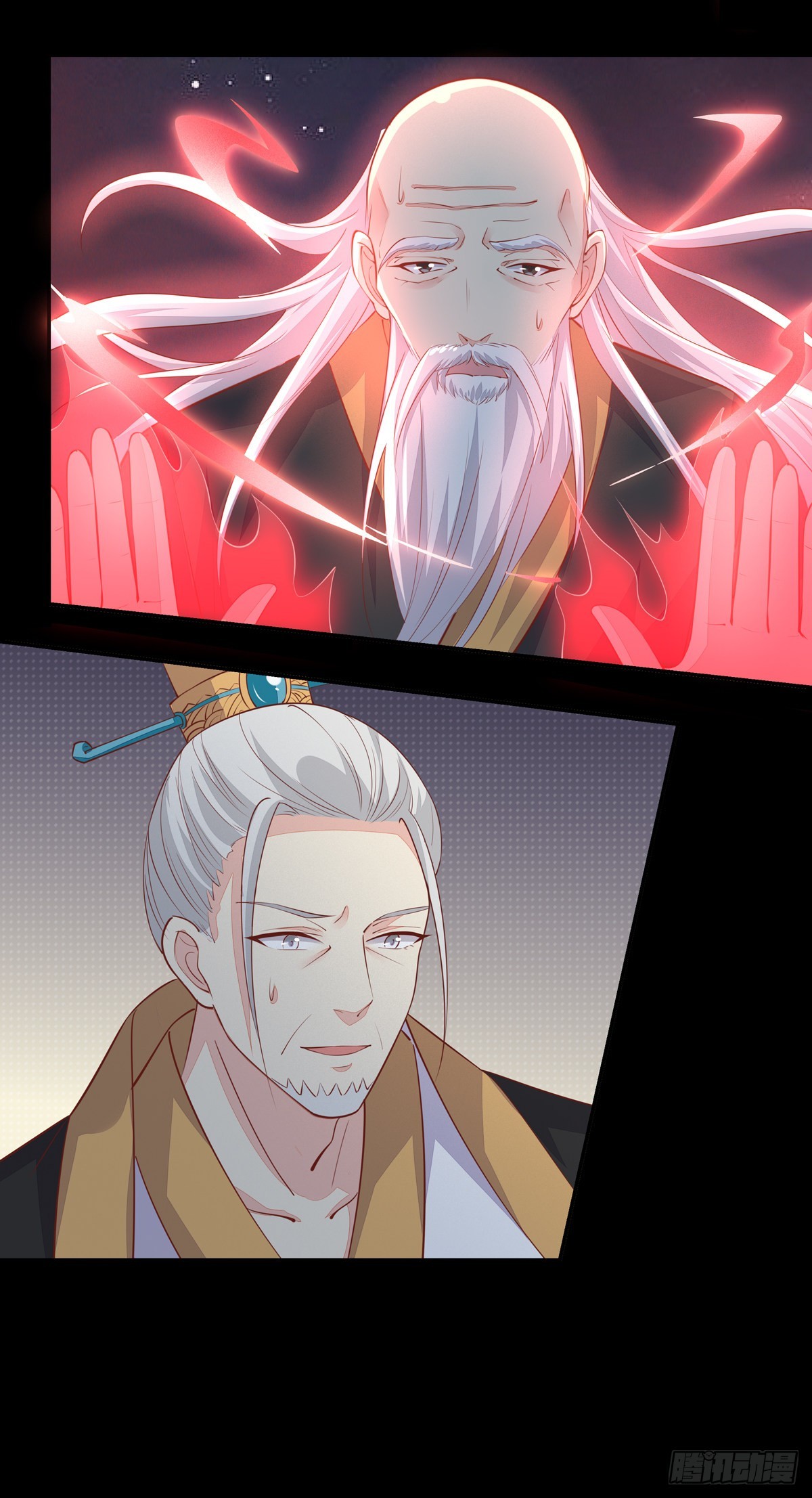 至尊瞳术师绝世大小姐男主叫什么漫画,第八十一话 替媳妇儿善后1图