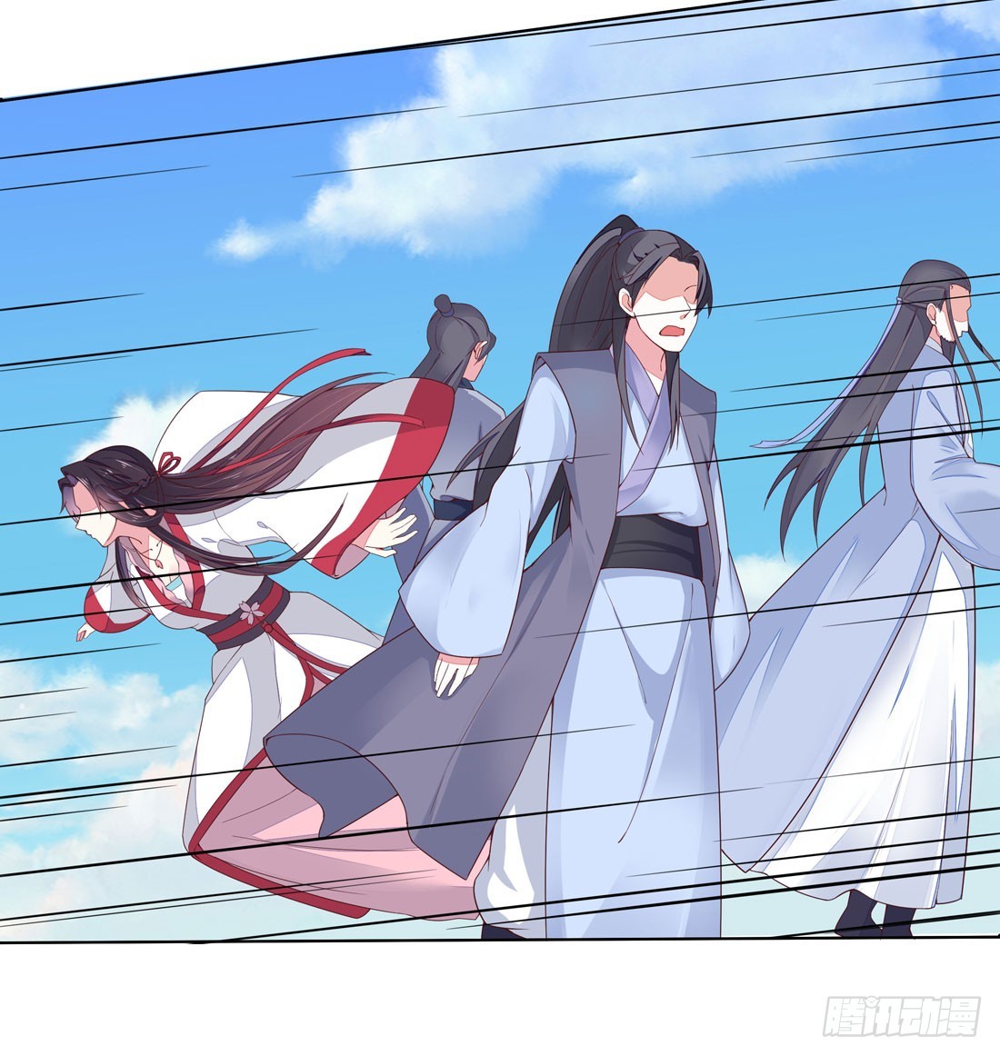 至尊瞳术师绝世大小姐男主叫什么漫画,第九话 你大腿内侧有……1图