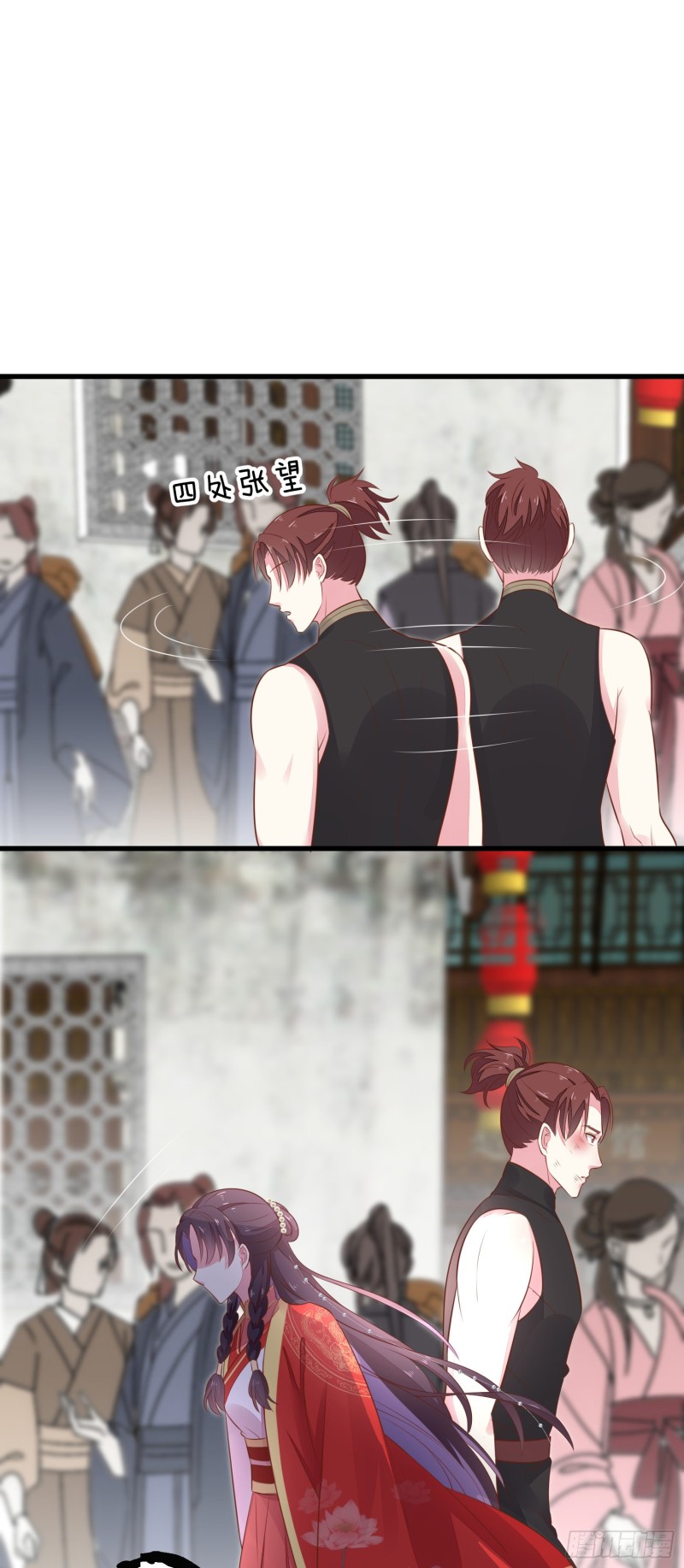 至尊瞳术师绝世大小姐男主叫什么漫画,第一百二十五话 袖珍尊主大人1图