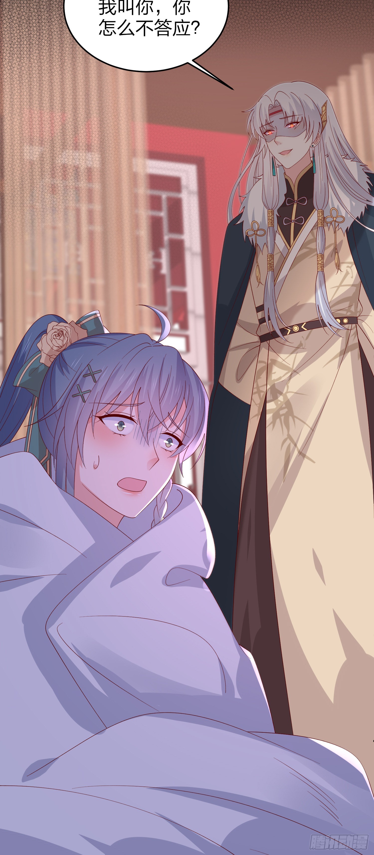 至尊瞳术师：绝世大小姐漫画,第三百二十五话 是变态啊1图