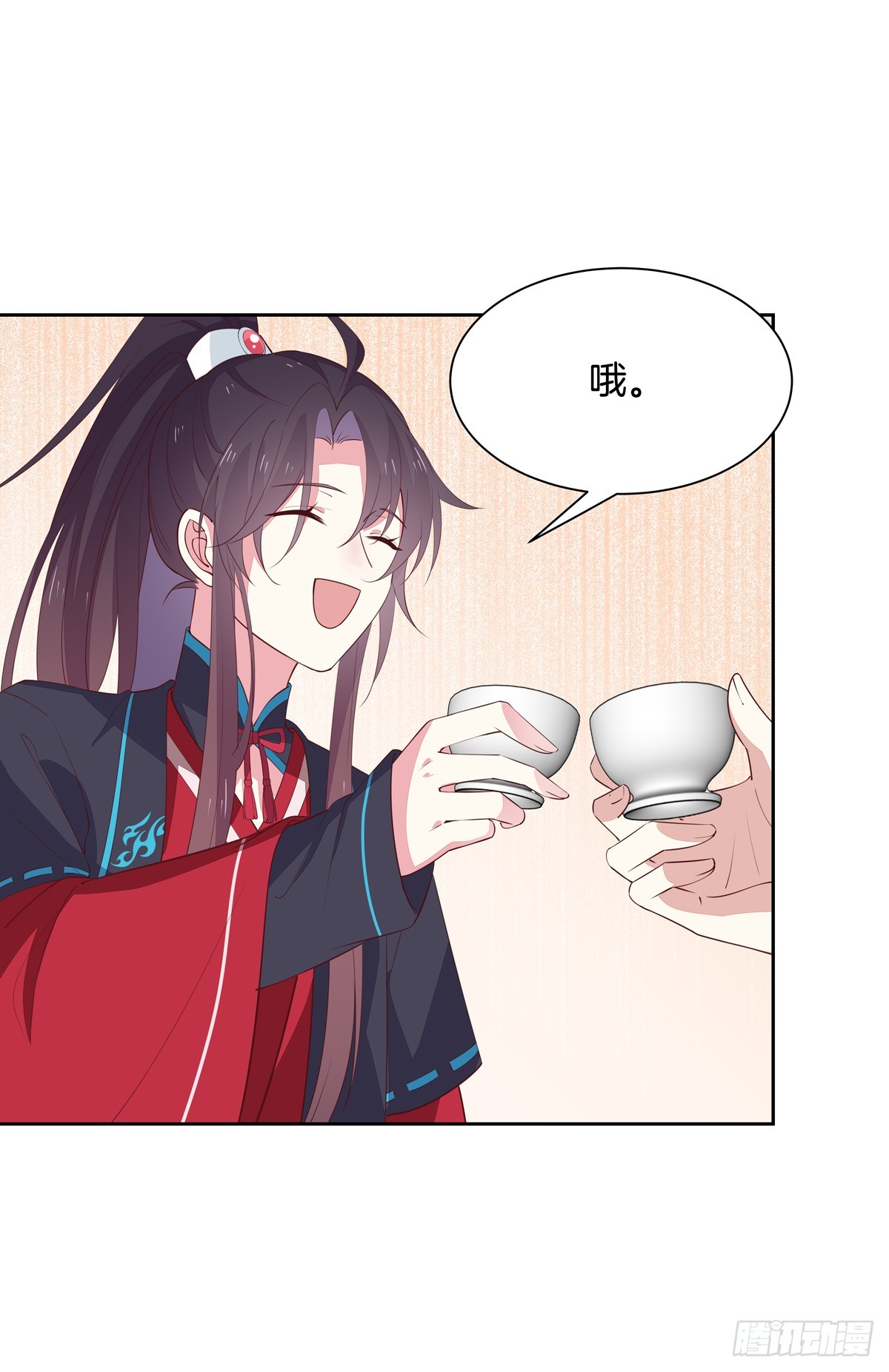 至尊瞳术师：绝世大小姐漫画,第六十话 害羞的尊主大人2图