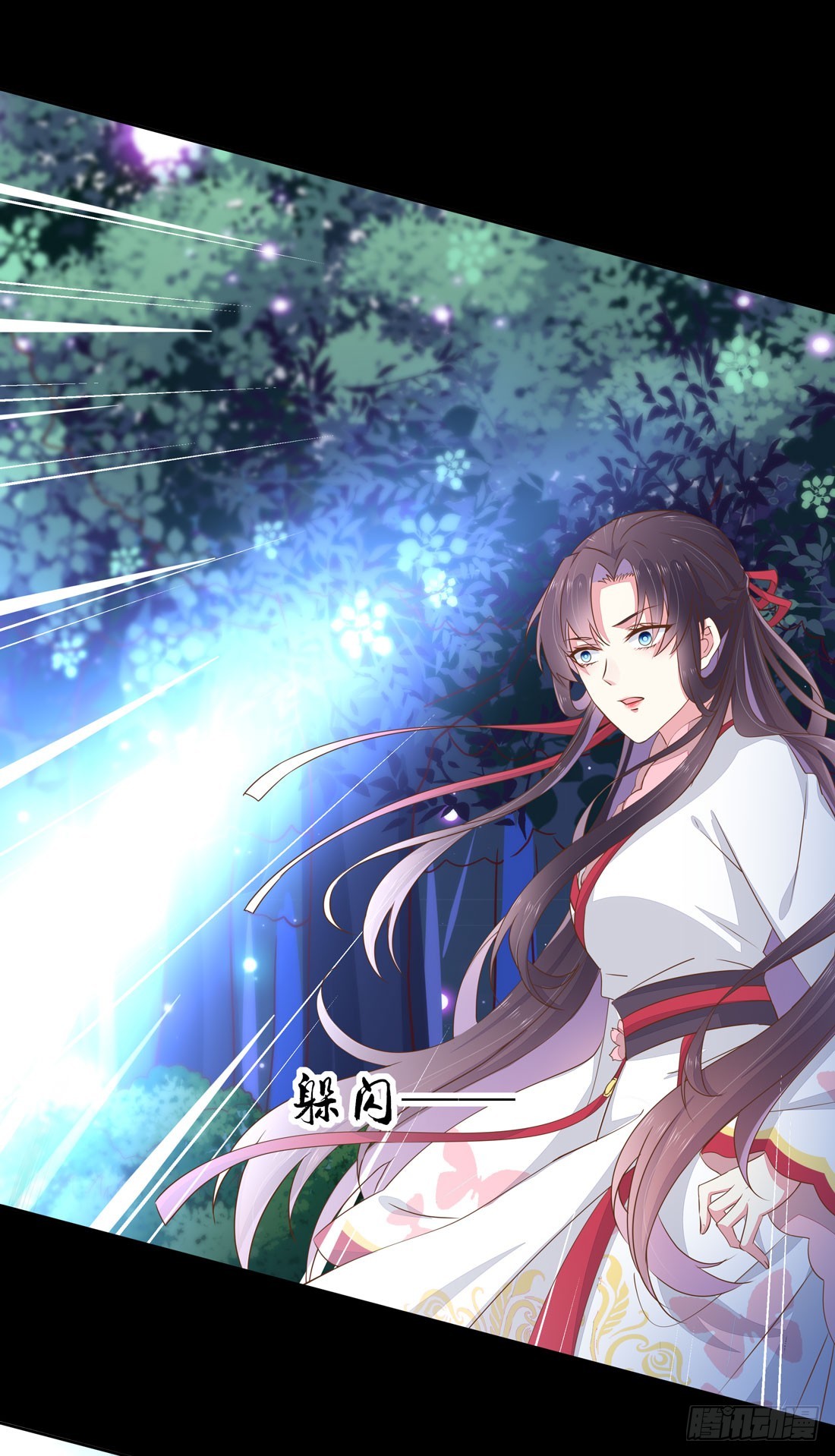 至尊瞳术师：绝世大小姐漫画,第二话 洛清瞳必须死！1图