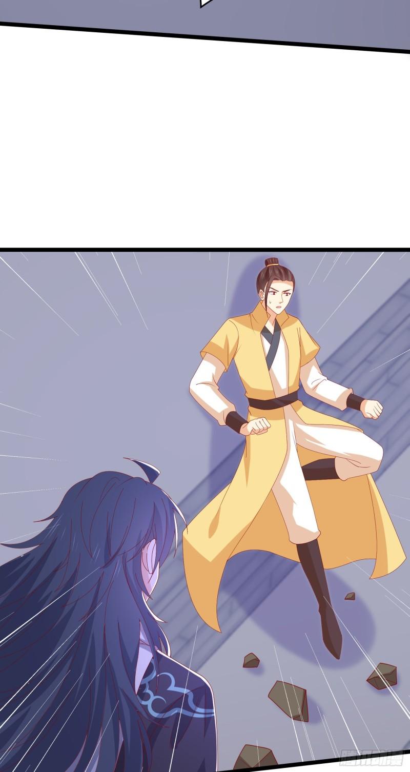 至尊瞳术师绝世大小姐男主叫什么漫画,第三百零二话 渣男必死1图