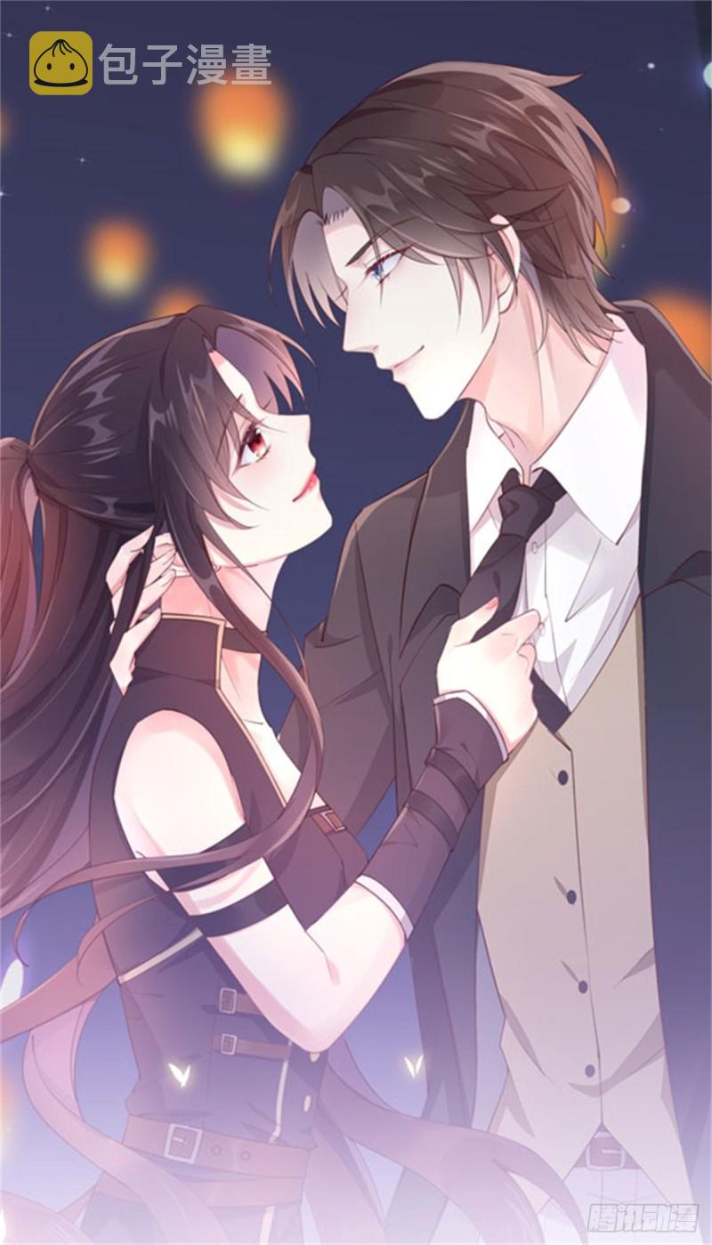 至尊瞳术师绝世大小姐男主叫什么漫画,第一百五十一话 护妻狂魔1图