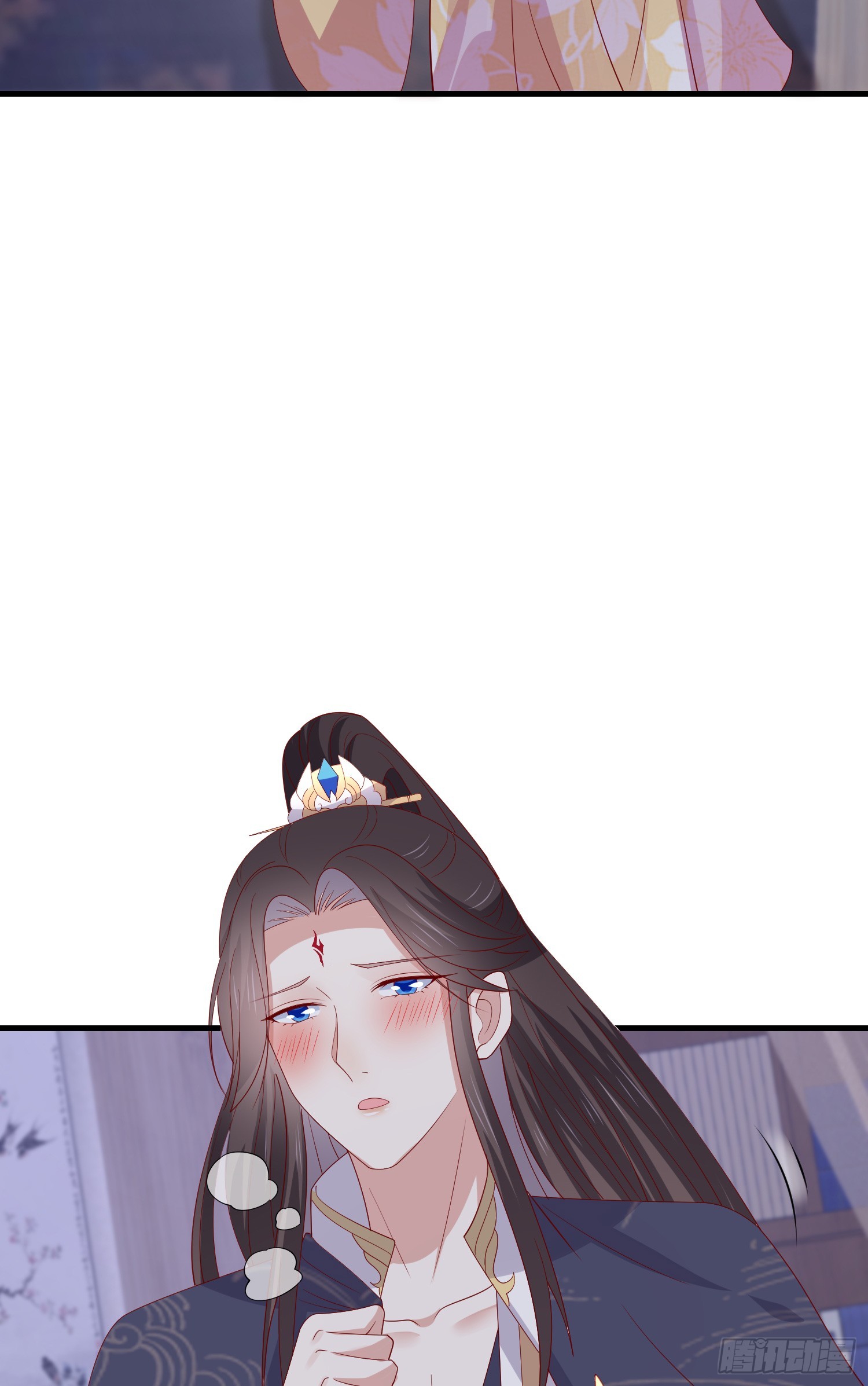 至尊瞳术师：绝世大小姐漫画,第三百三十七话 做点爱做的事2图