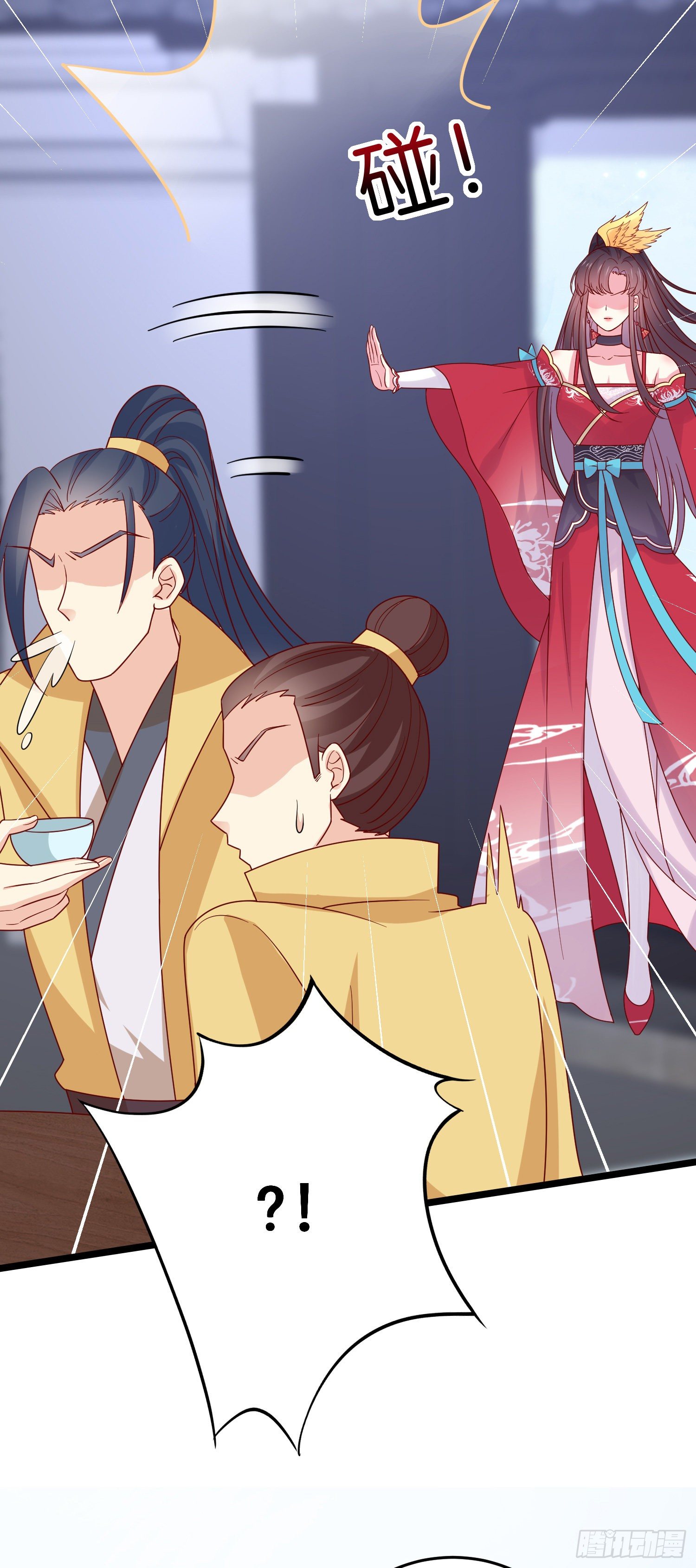 至尊瞳术师绝世大小姐男主叫什么漫画,第二百七十七话 打脸开始2图