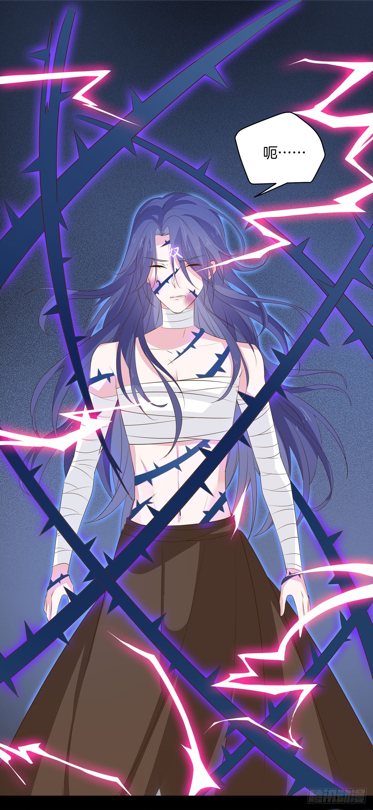 至尊瞳术师绝世大小姐男主叫什么漫画,第三十四话 他你不能动！1图
