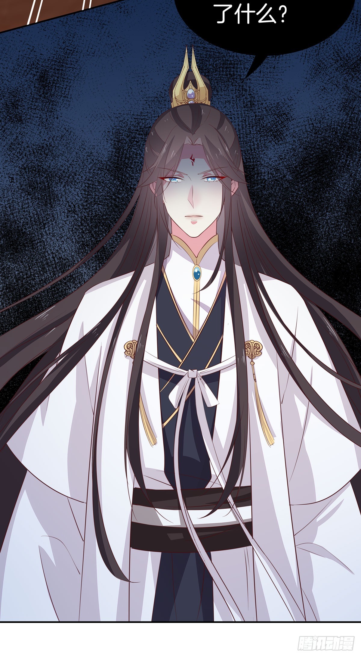 至尊瞳术师绝世大小姐男主叫什么漫画,第三十九话 上面那个？2图