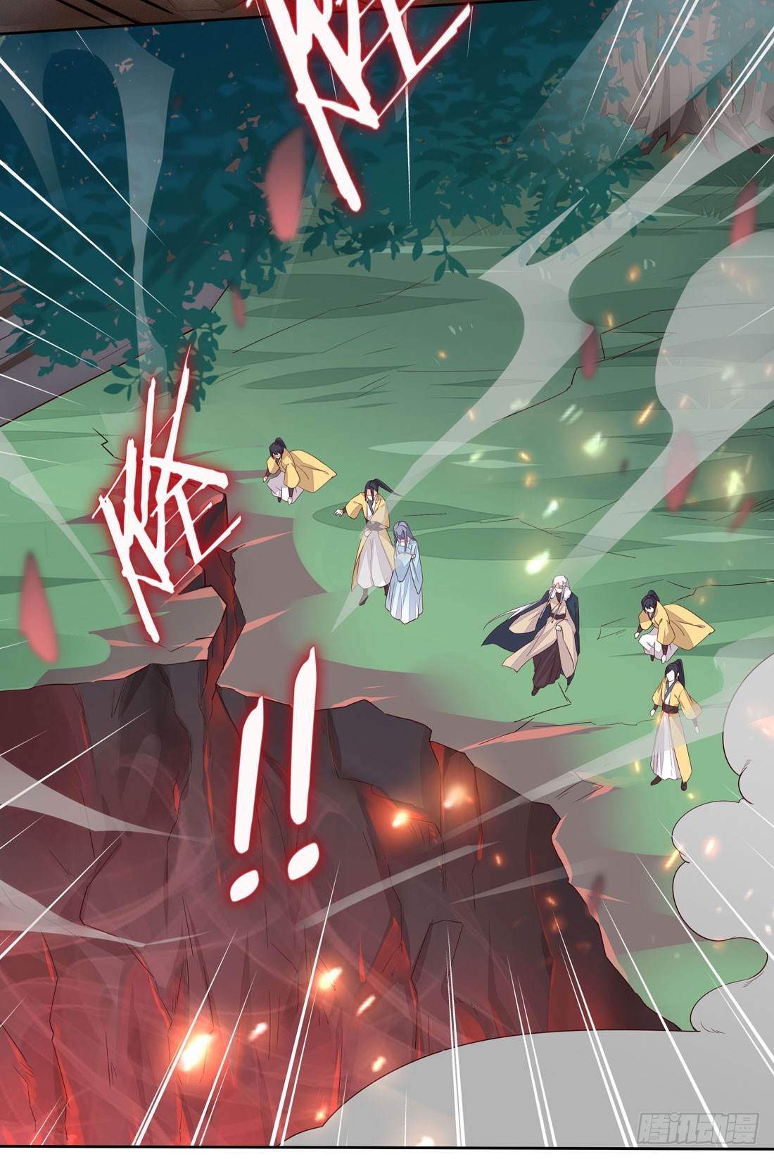 至尊瞳术师绝世大小姐男主叫什么漫画,第十一话 这个男人我要得到！2图