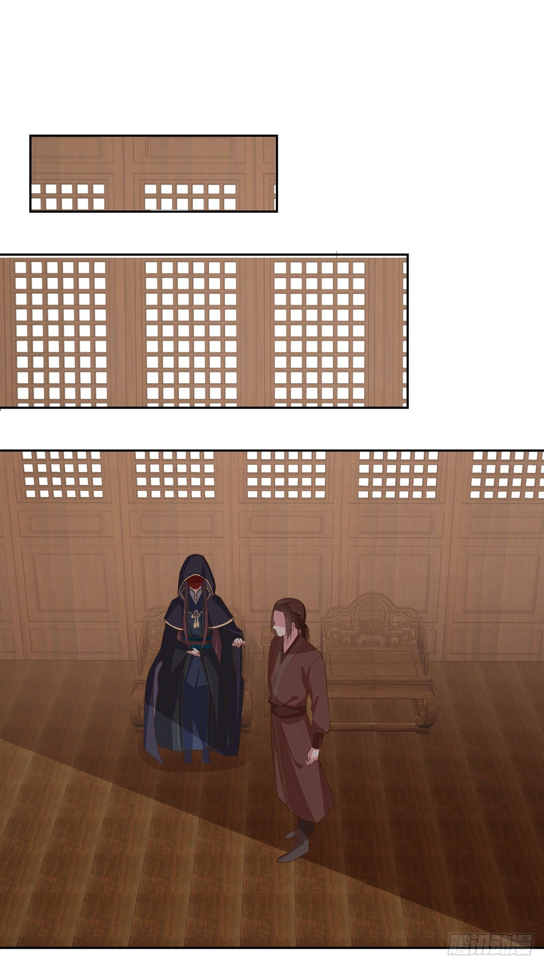 至尊瞳术师：绝世大小姐漫画,第三十三话 竟敢觊觎我？2图